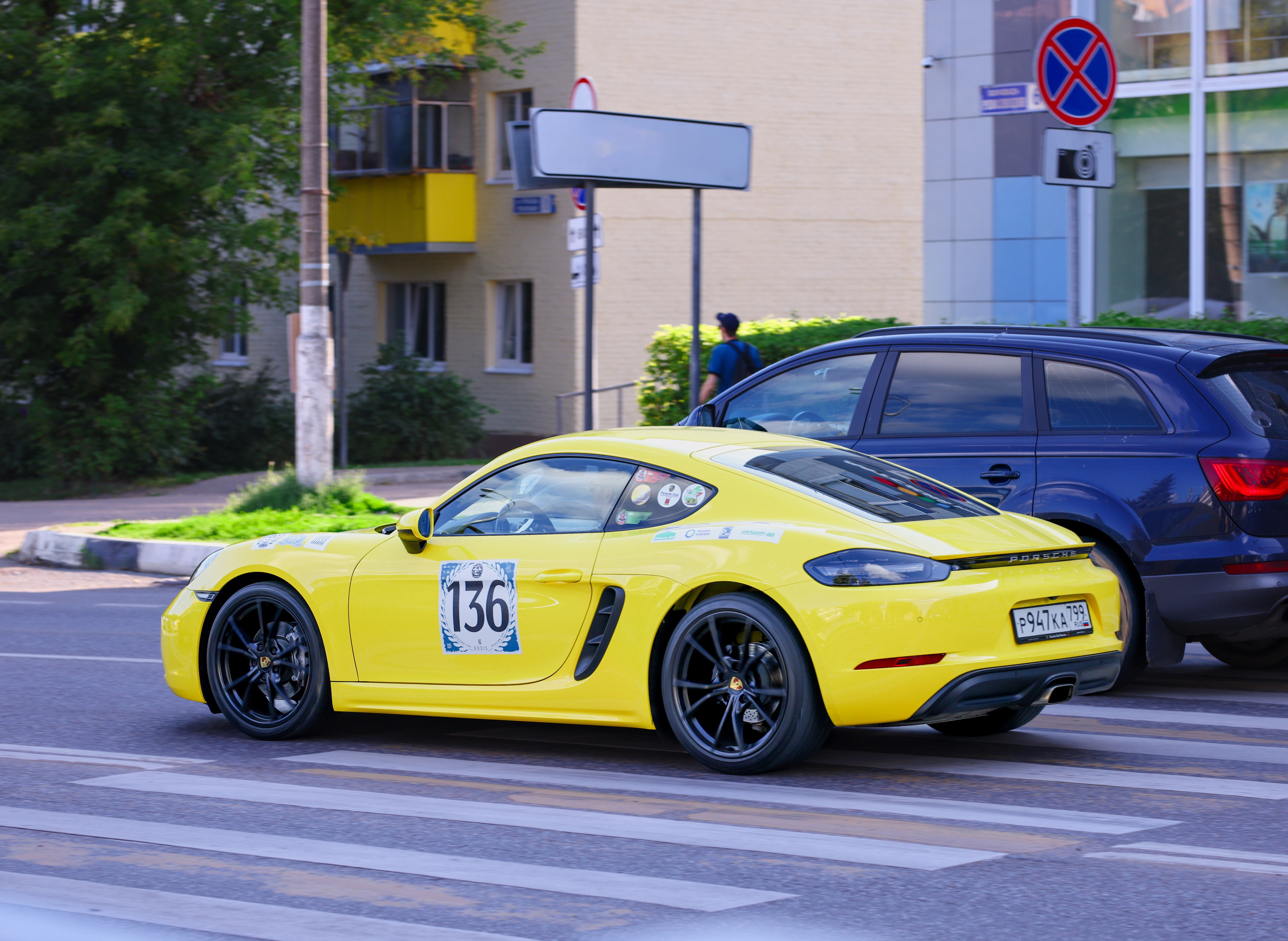 Прогулка по Истре. Фотограф репортажей и стритфотосессий в Москве Людмила Смирнова