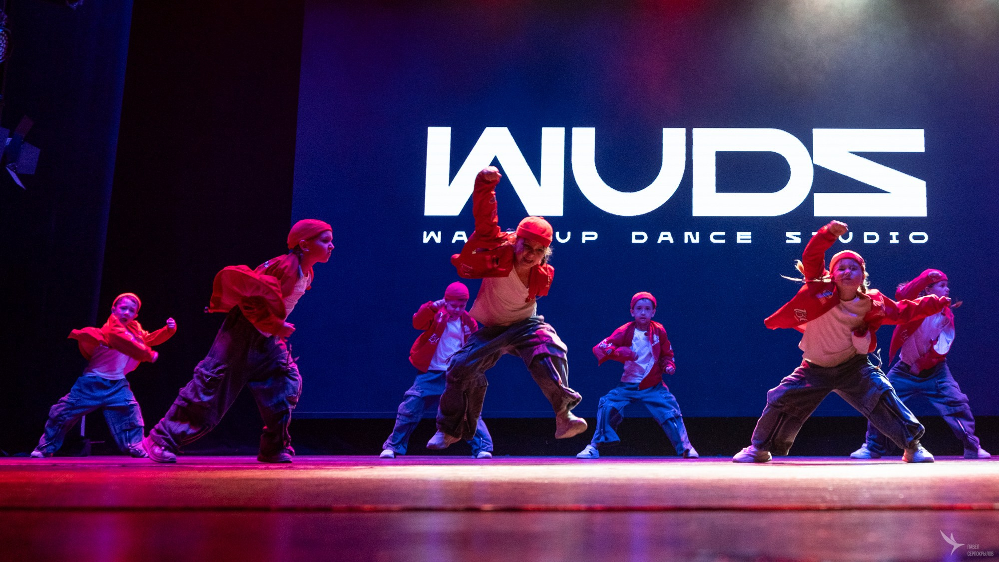 Отчётный концерт Wake Up Dance Studio
