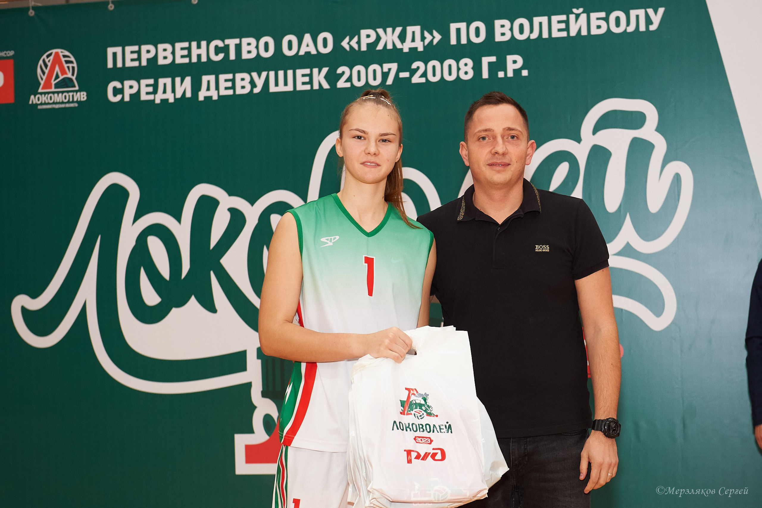 Локоволей — 2023 Ижевск ноябрь 2023. Спортивный репортажный фотограф в Ижевске Сергей Мерзляков