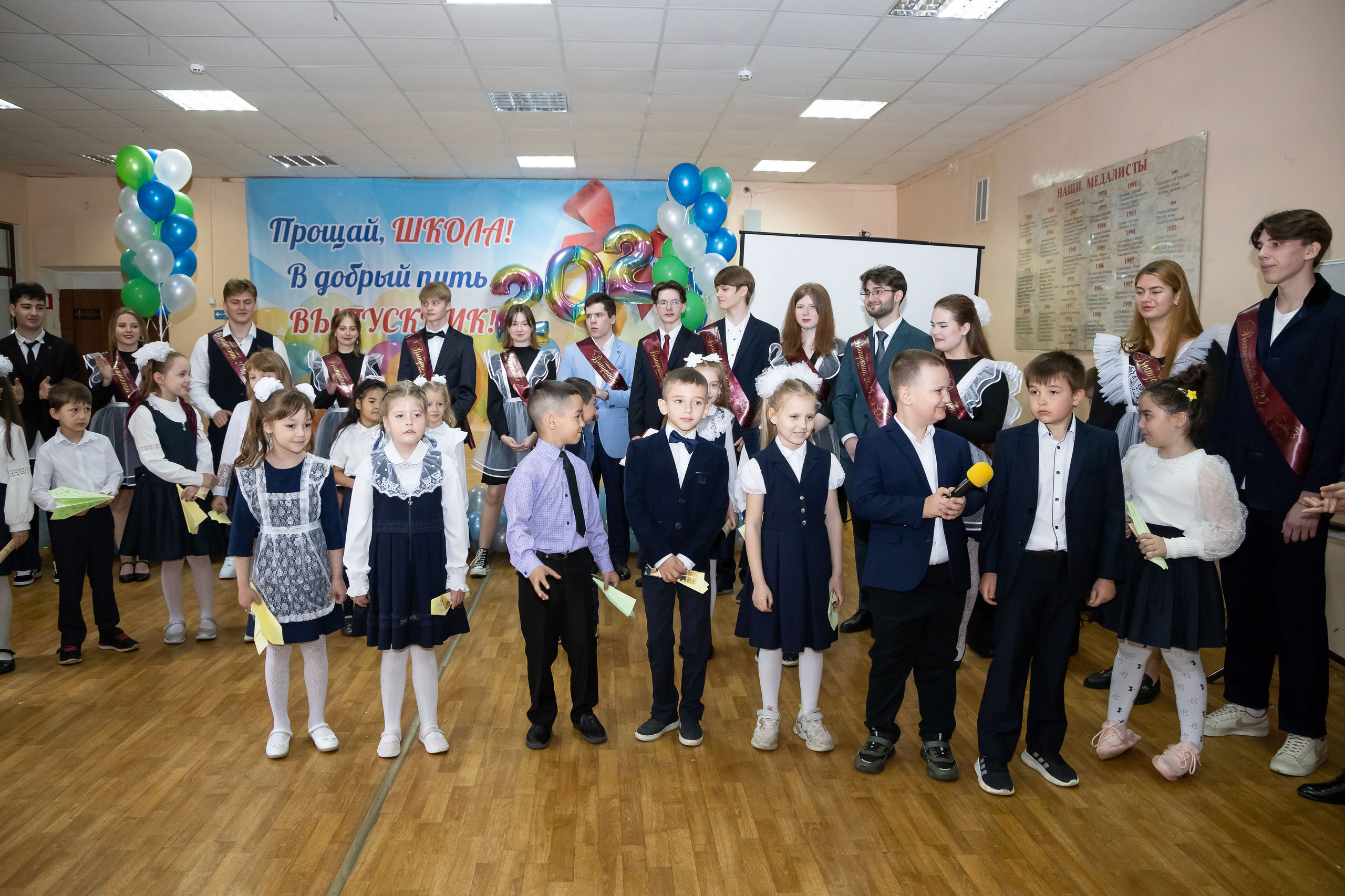 Последний звонок 11 кл. Свадебный фотограф в городе Подольск МО и Москва Крылова Ирина