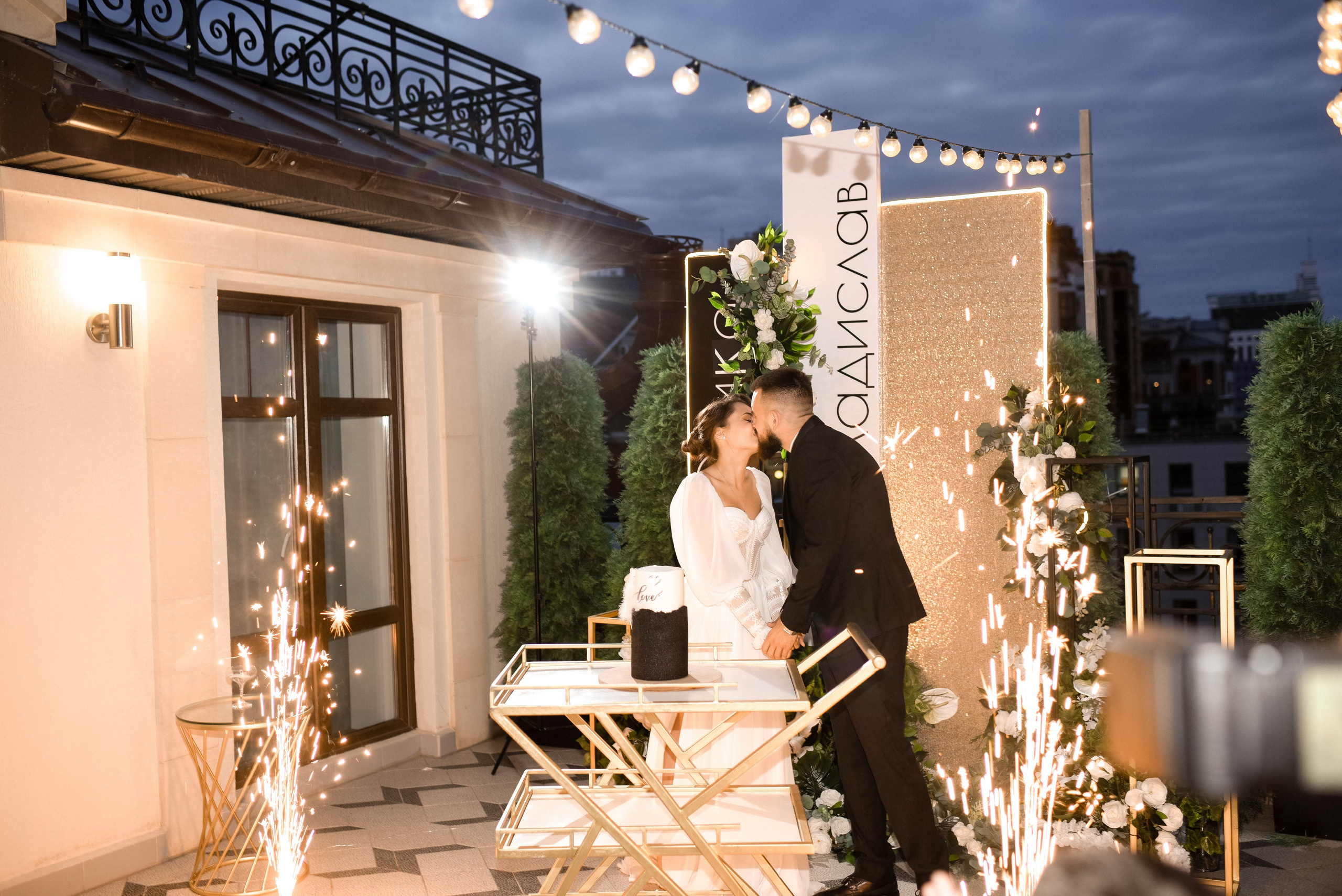 Эрика Владислав. Главная