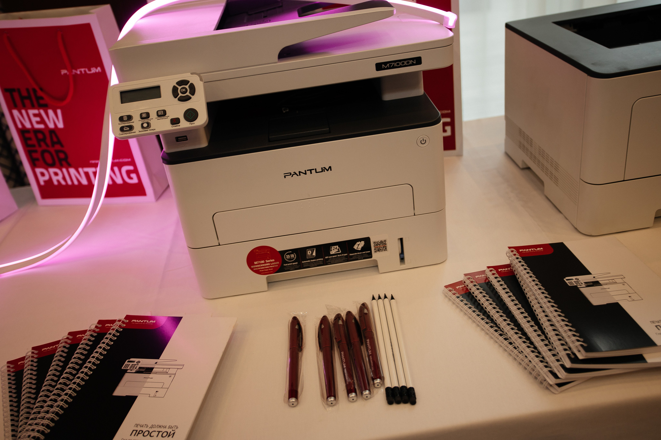 Репортаж конференции. Фотограф в Иркутске