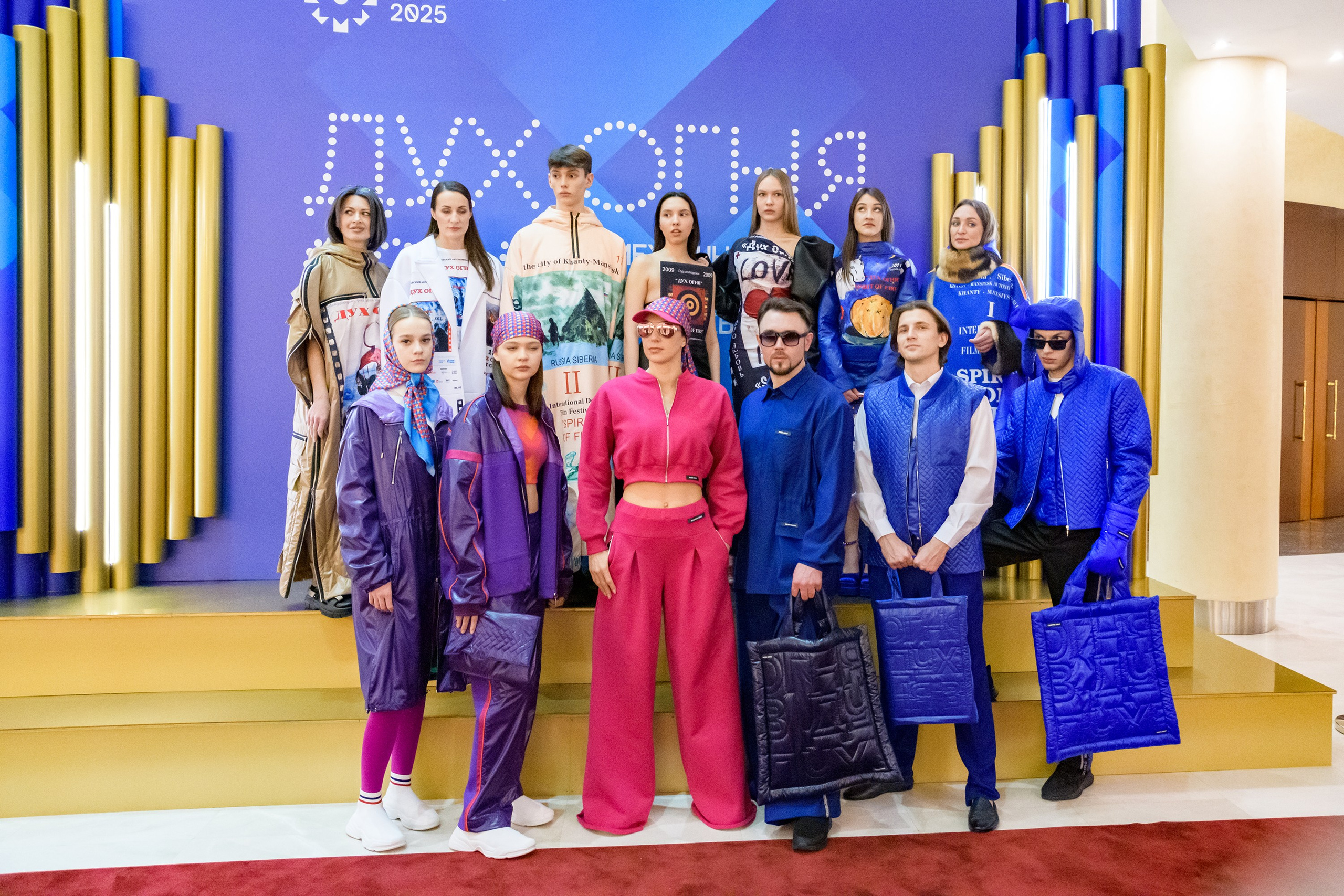 XXIII Международный фестиваль кинематографических дебютов «Дух огня». Фотограф в Ханты-Мансийске Евгений Жуланов