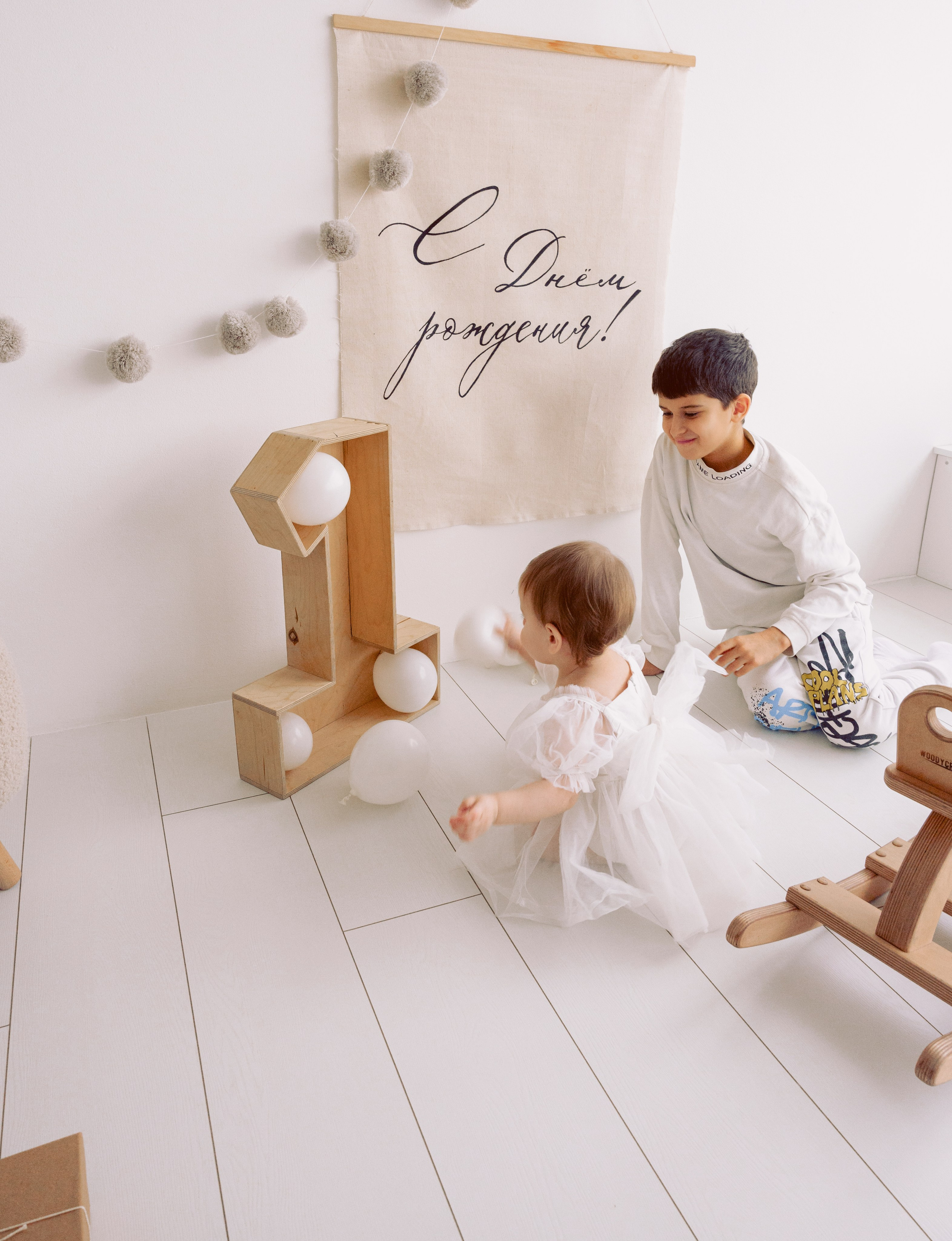 Детская фотосессия. Фотограф в Казани Ольга Яшина