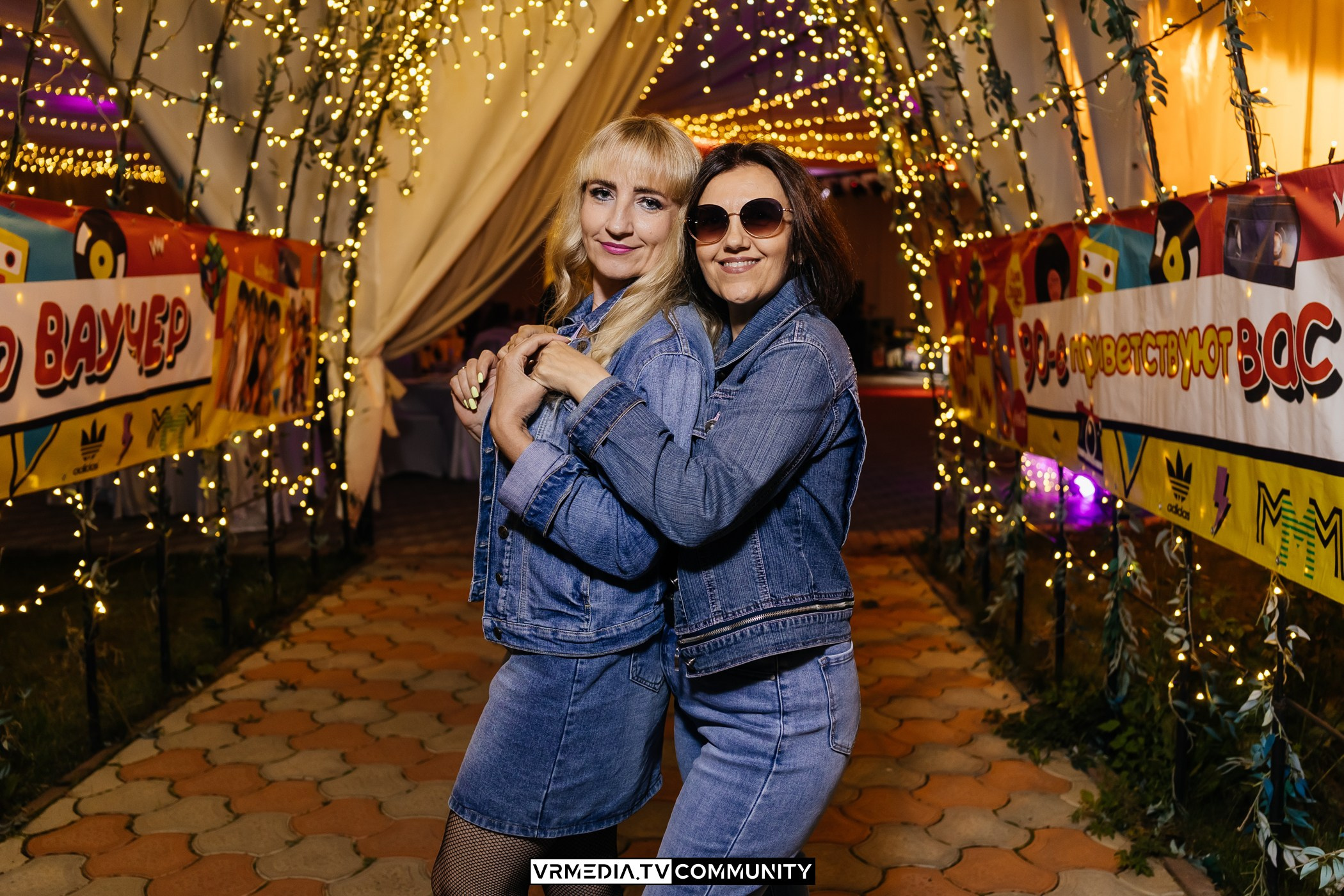 Ресторан «Империя»: Вечеринка 90-х