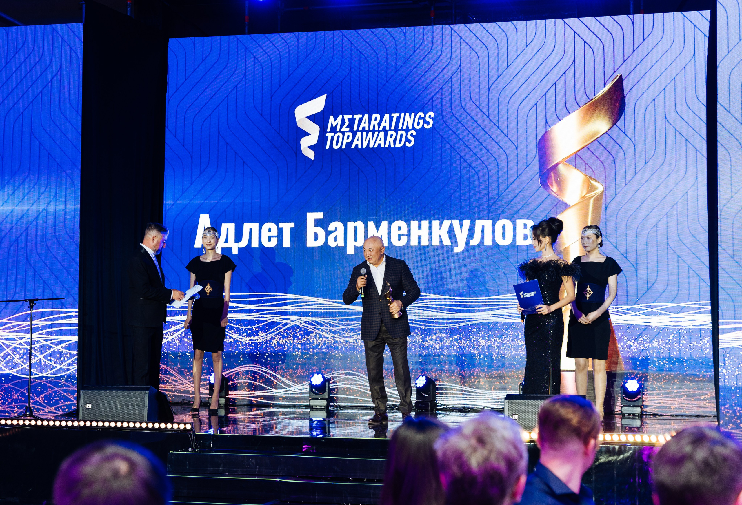 Премия Metaratings Top Awards Astana. Репортажный фотограф в Астане — Диана Калтаева, портретный фотограф