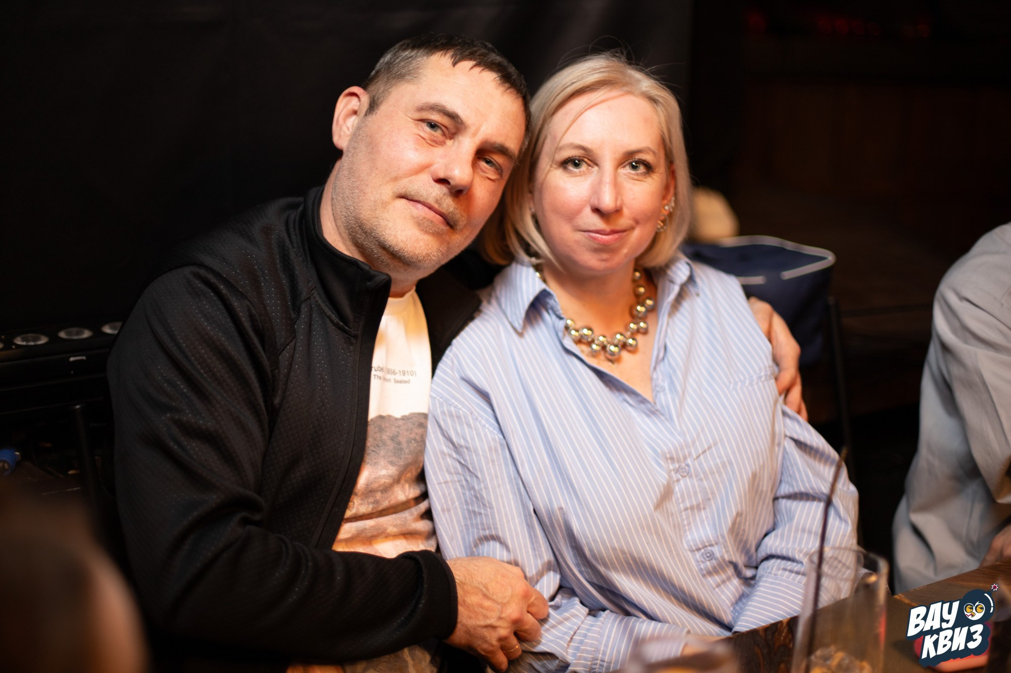 Wow Quiz. Свадебный и репортажный фотограф в Екатеринбурге и Сухом Логу