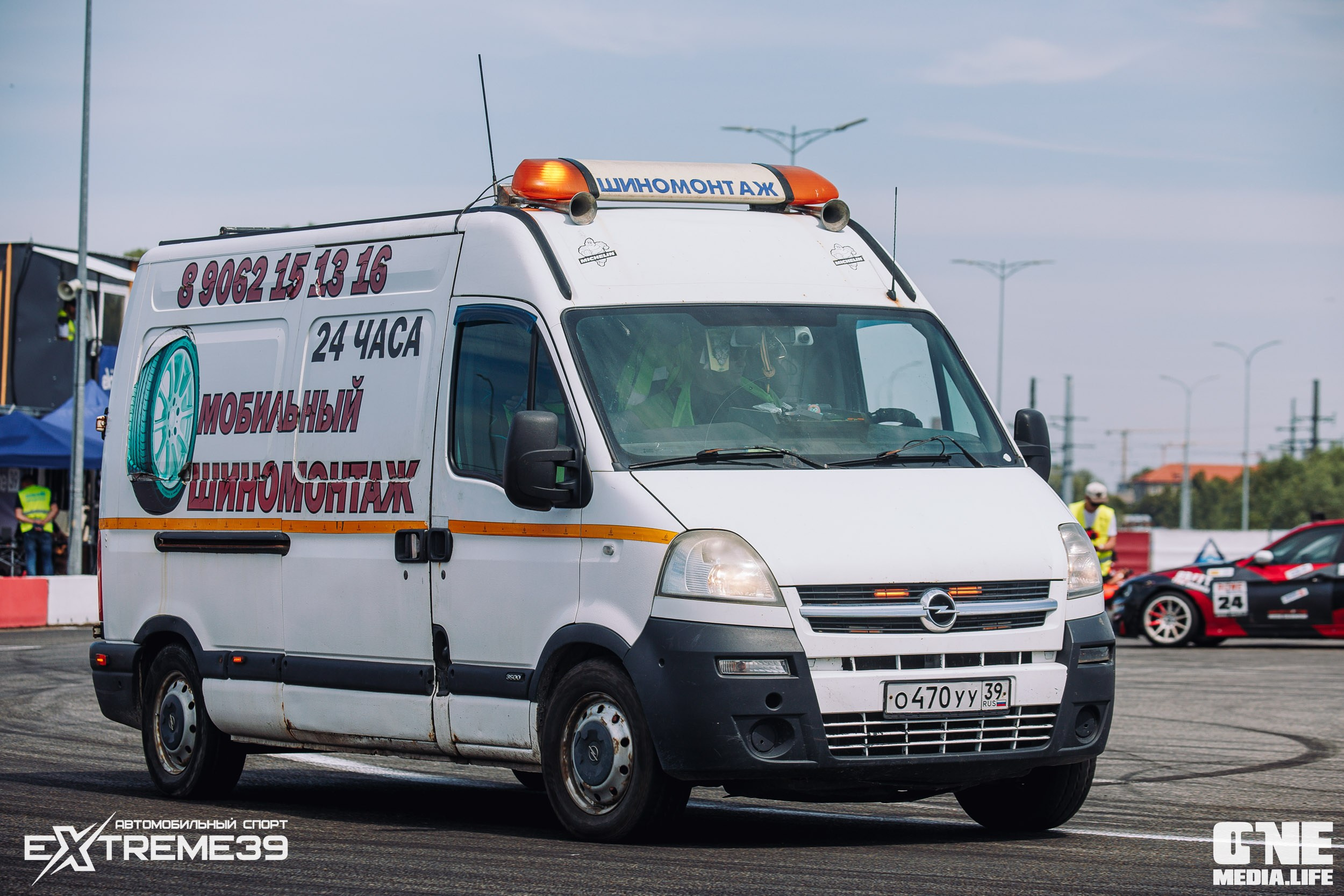 Заезды II этапа Лал Авто Дрифт. Кубок Шамбалы. One Media Life: фоторепортажи, фотоотчеты с мероприятий и заведений