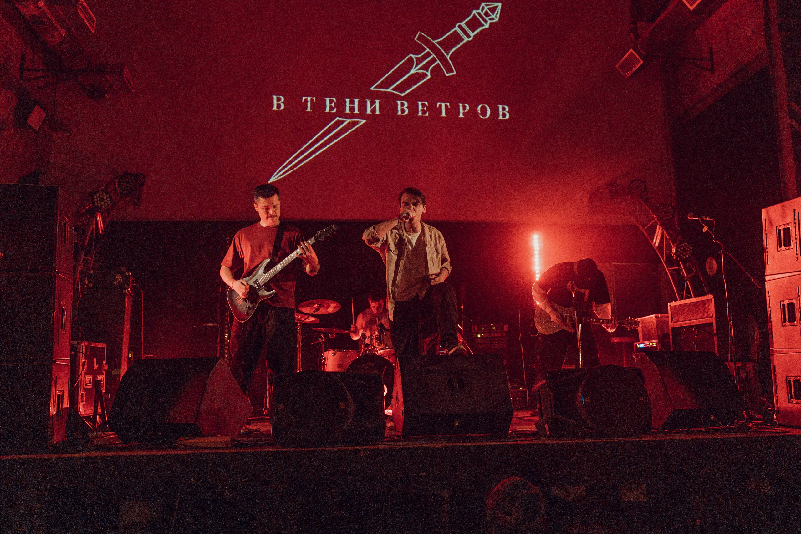 В тени ветров 12.01.2024. Фотограф Дядя Сник