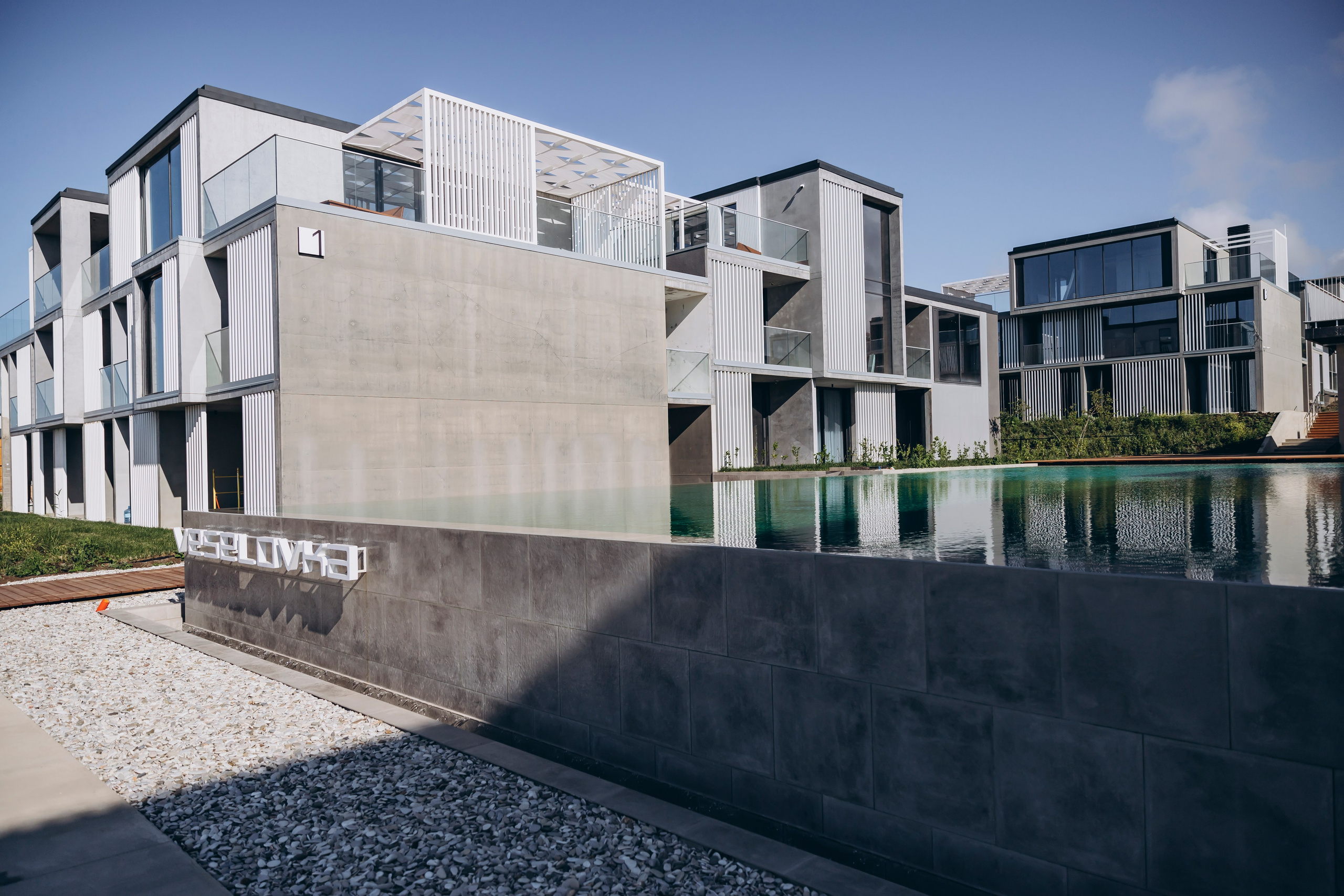 Veselovka experience. Свадебный и семейный фотограф Краснова Юлия