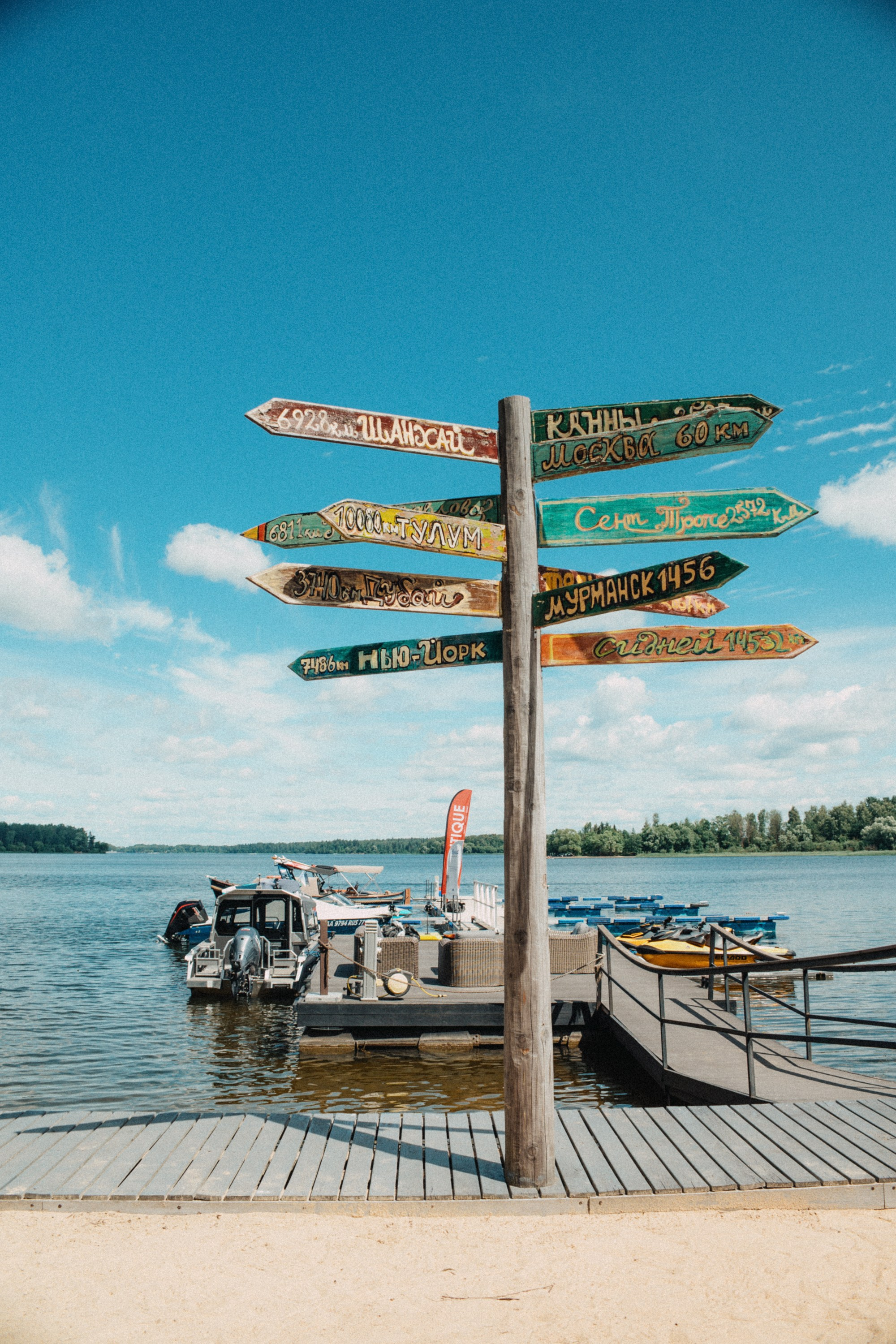 Berta Village PADEL CUP 2025. Бэкстейдж и репортажный фотограф в Москве Артем Онацко