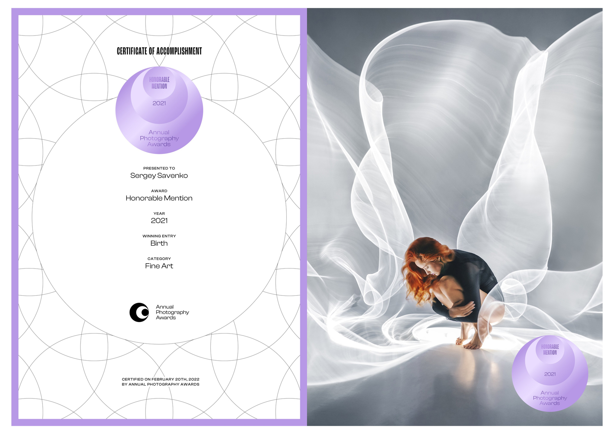 Награды. Ночной арт фотограф Савенко Сергей Ростов-на-Дону FONDphoto FONDph