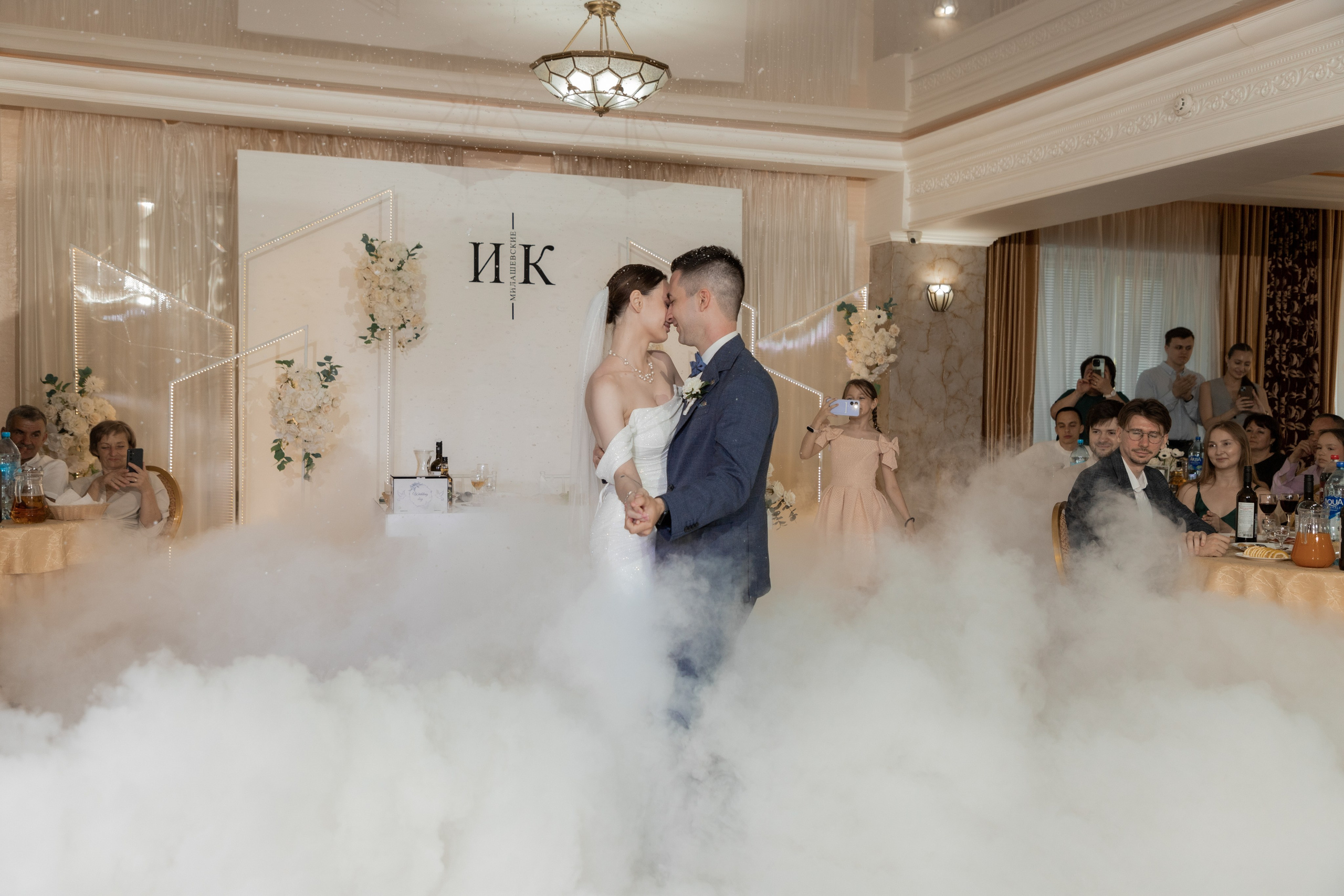 Илья и Ксения (сокращено). Свадебный фотограф Ангелина Сунгатулина | Саратов | Балаково | Вольск