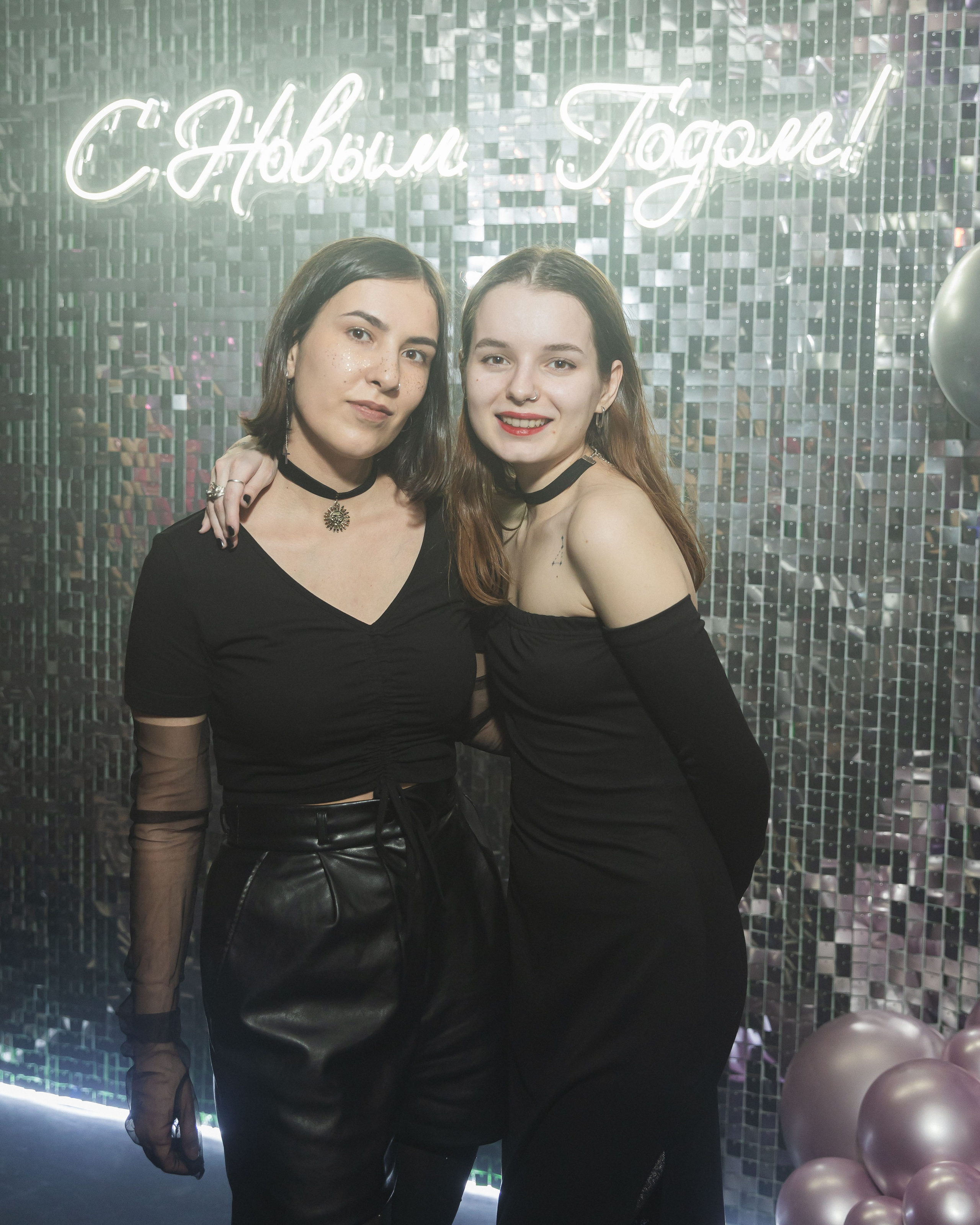 Новый год. Главная