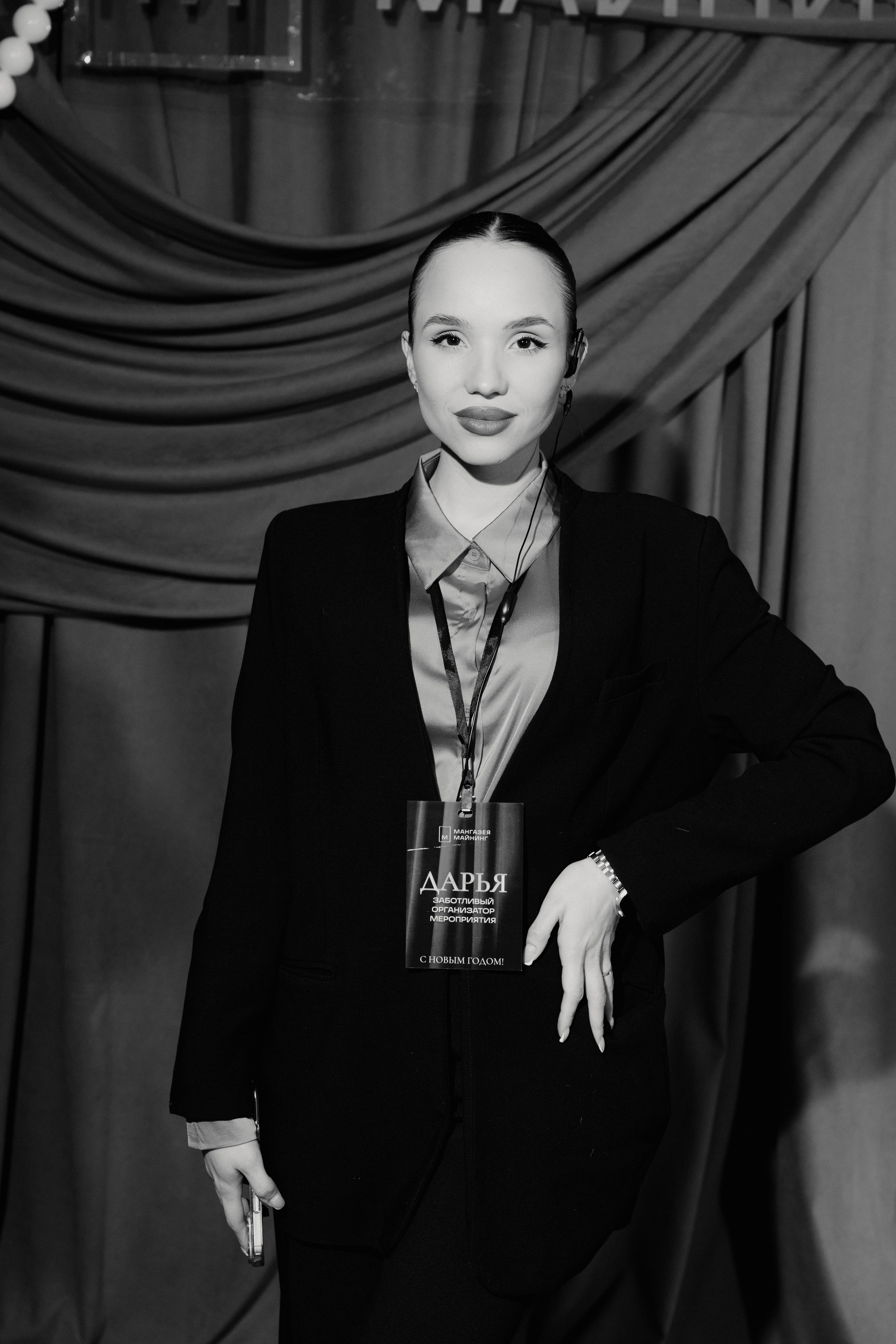 Репортаж. Свадебный Фотограф Чита Малахов Филипп