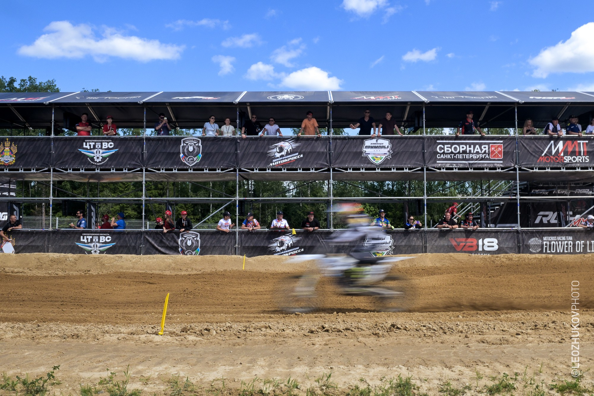 4 этап чемпионата России по мотокроссу серии RGP MX