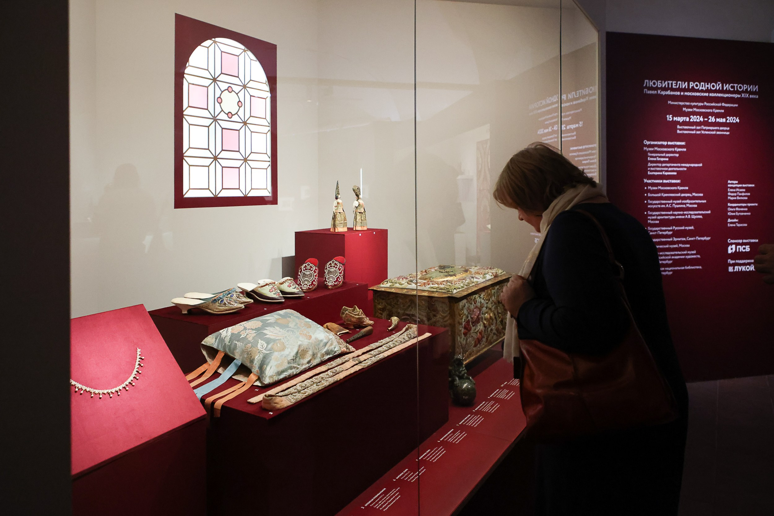 Кремль. Любители родной истории. Репортажный, архитектурный, театральный и файн-арт фотограф Лена Мельникова в Москве