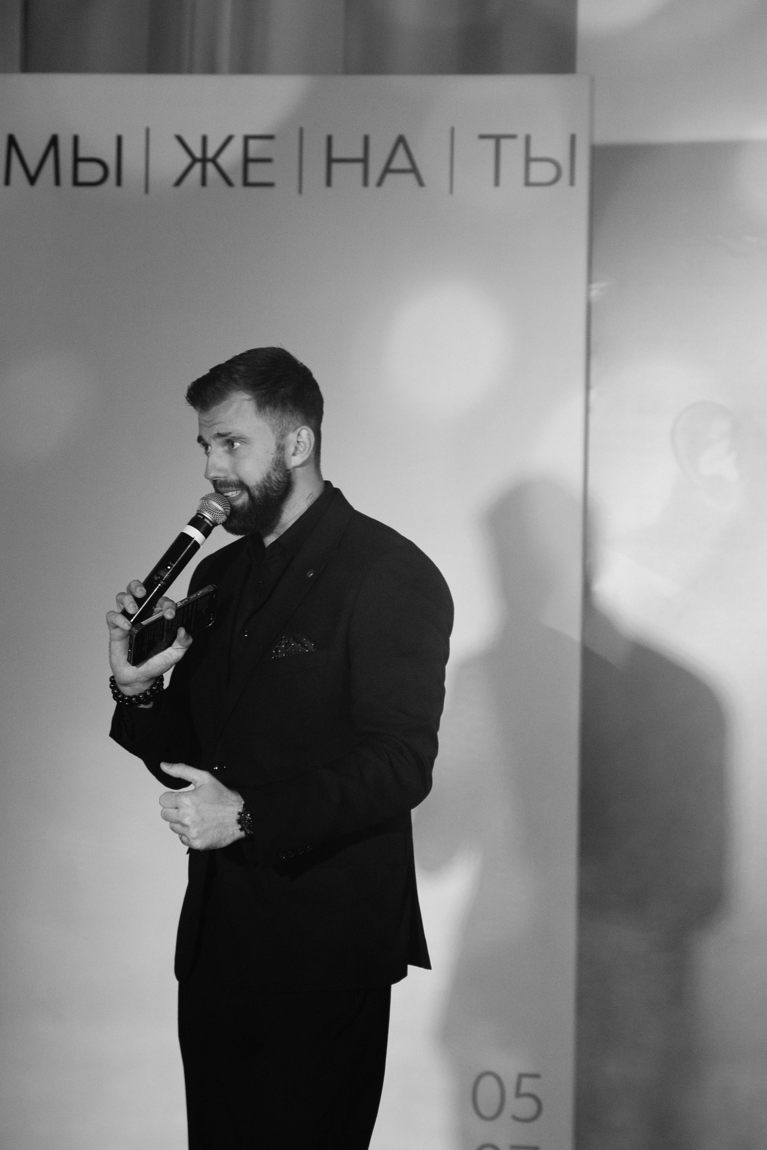 Антон и Оля. Фотограф Екатеринбург