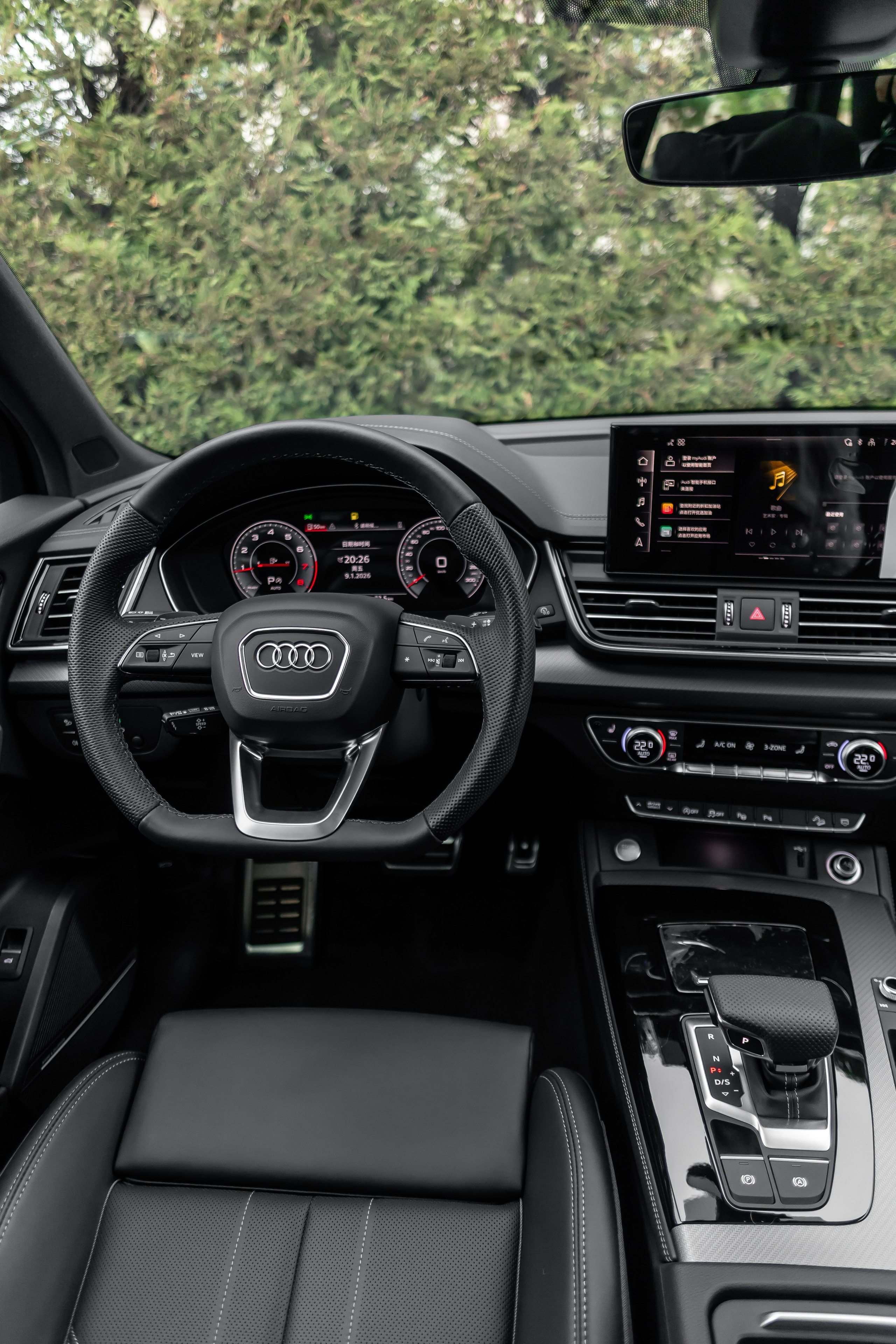 Audi Q5. Автомобильный фотограф, видеограф в Краснодаре Левшакова Анжелика