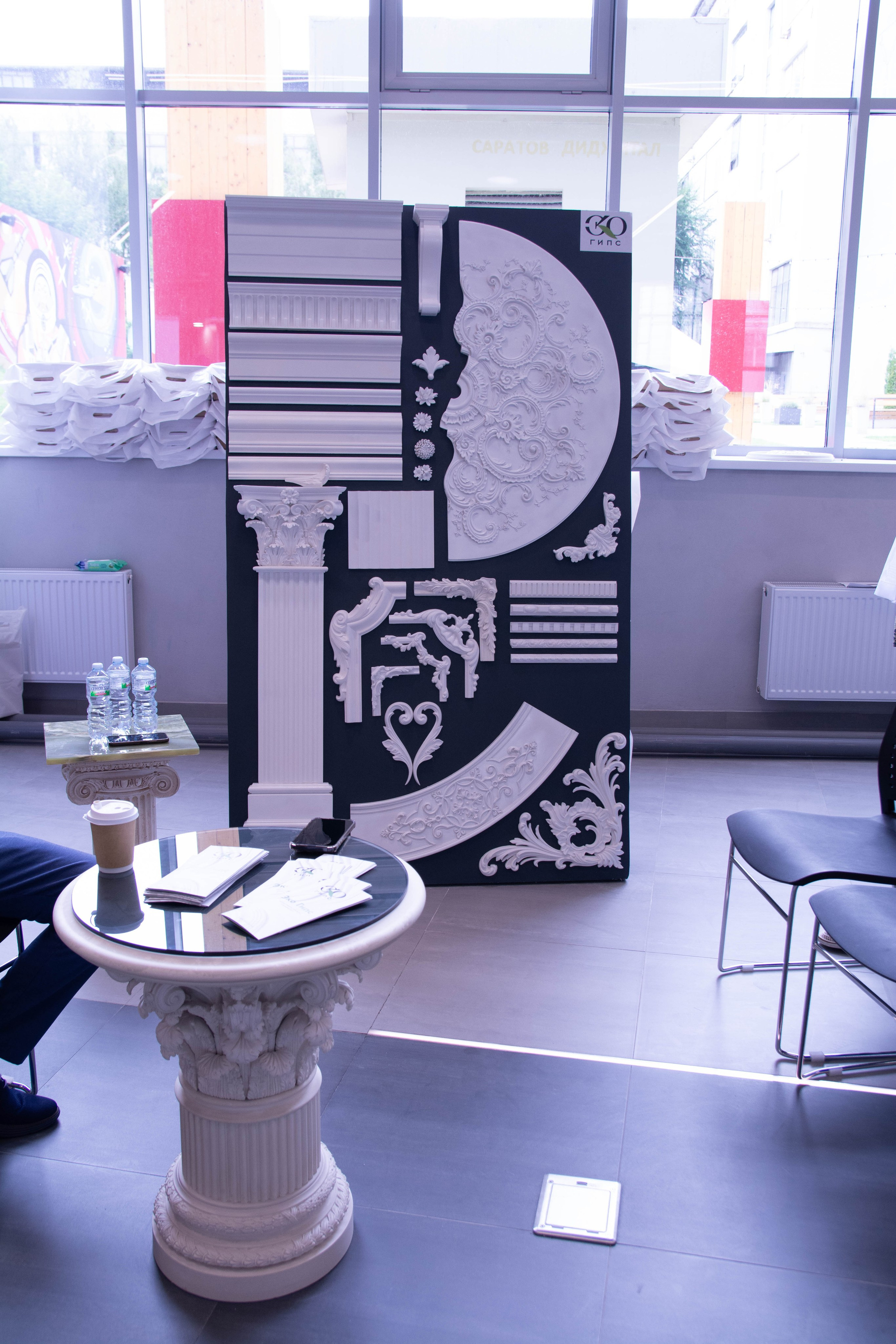 Бизнес-конференция для дизайнеров интерьера 2025. Вадим Малянов — фотограф / видеограф в Саратове