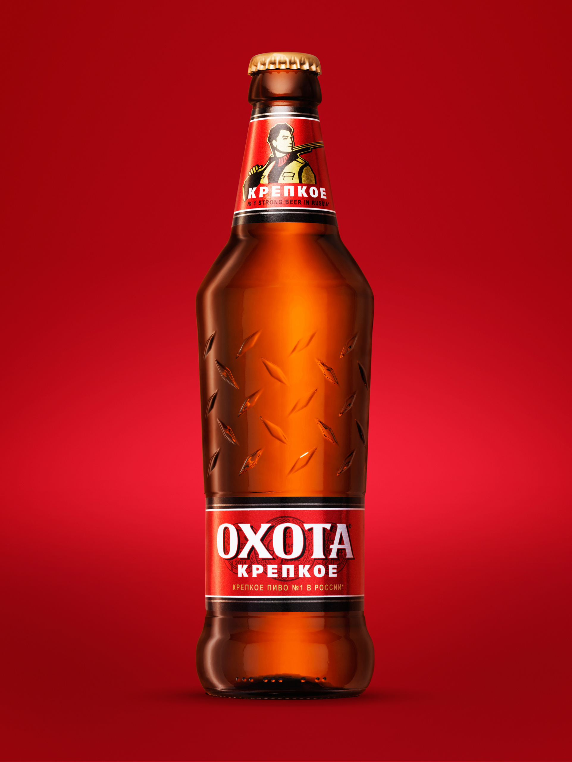 Product. Рекламный ретушер в Москве Панченко Артем