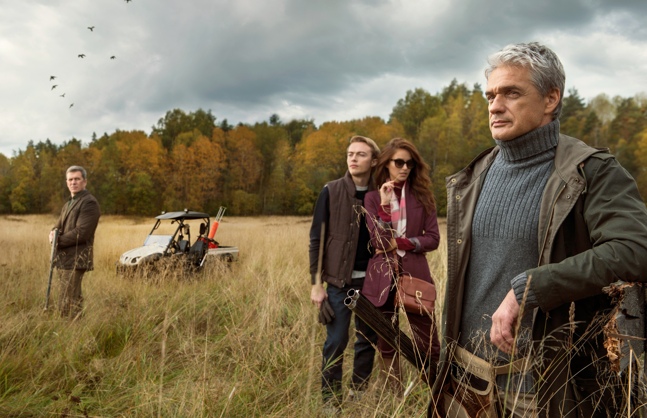 Ладожская Усадьба