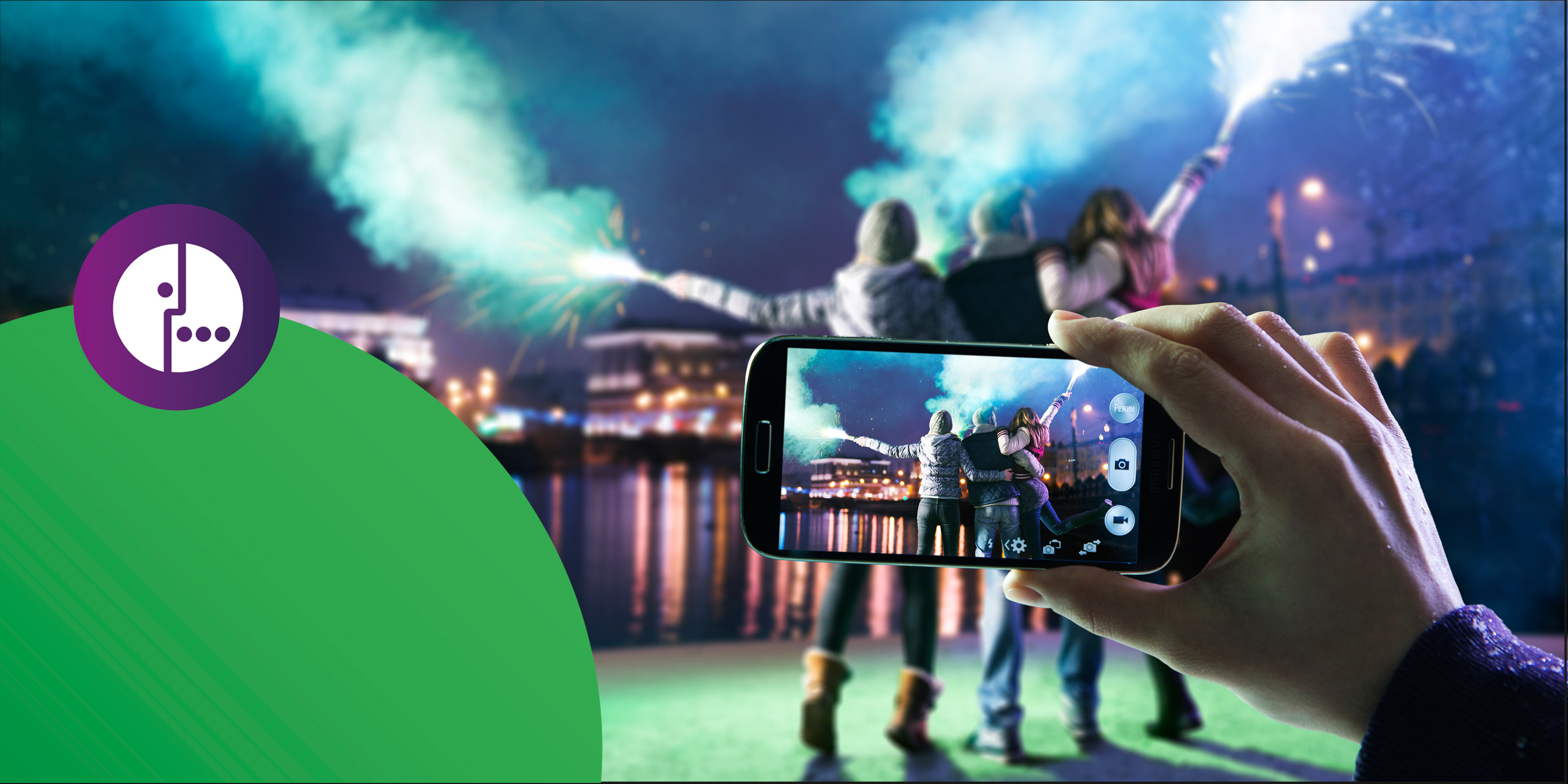 Compositing. Рекламный ретушер в Москве Панченко Артем