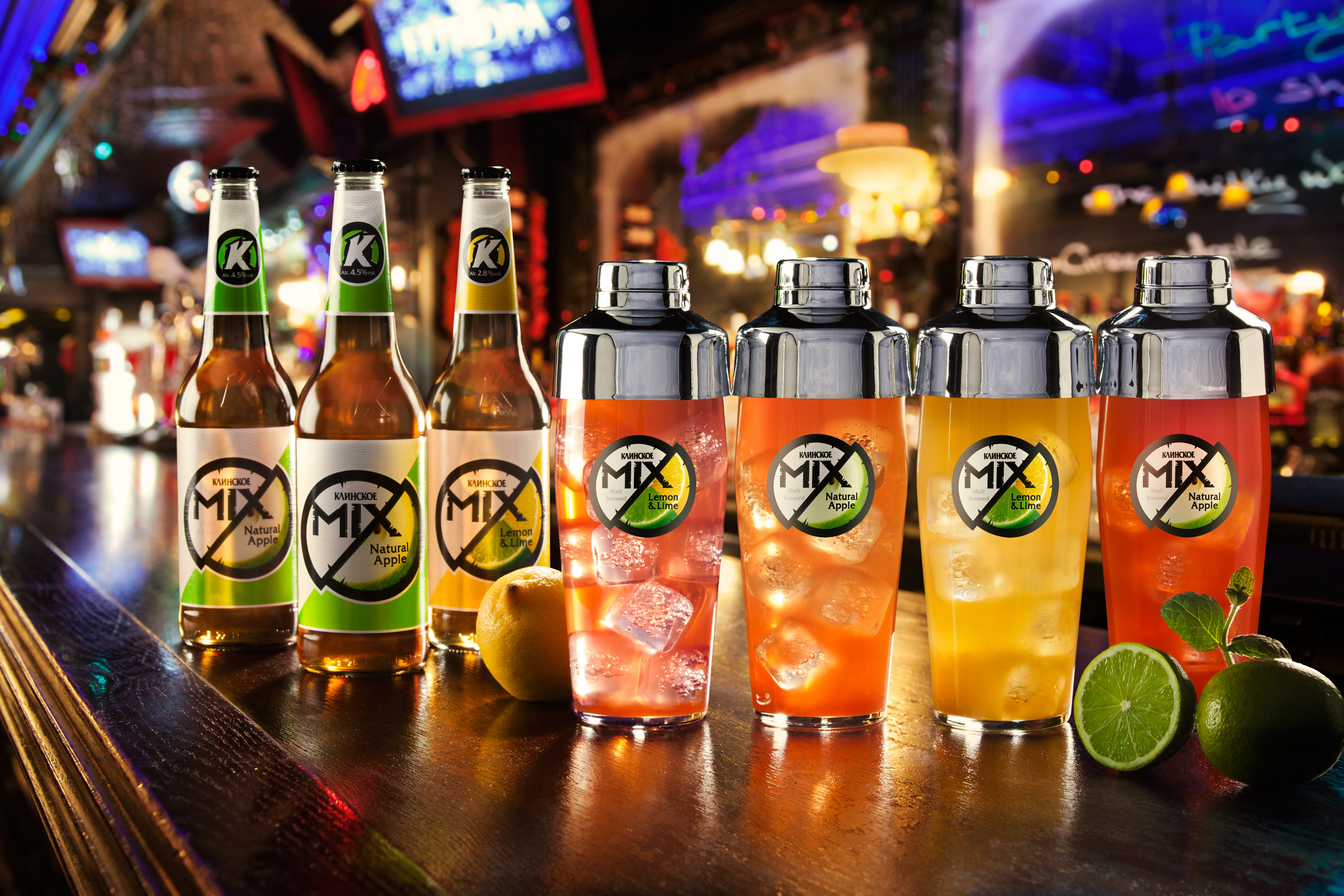 пиво Клинское