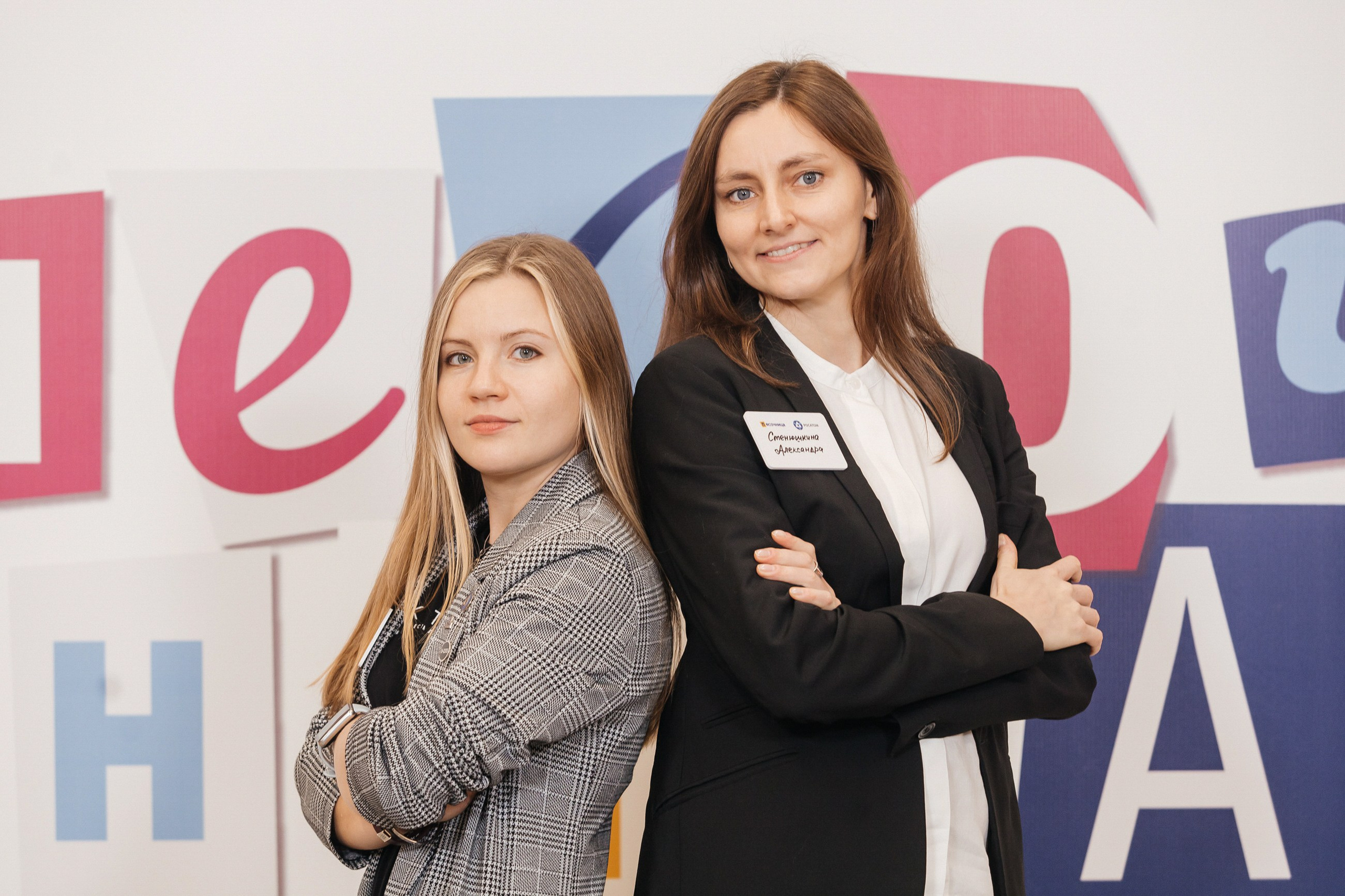 РЕПОРТАЖНОЕ ПОРТФОЛИО. LEVORIGINAL