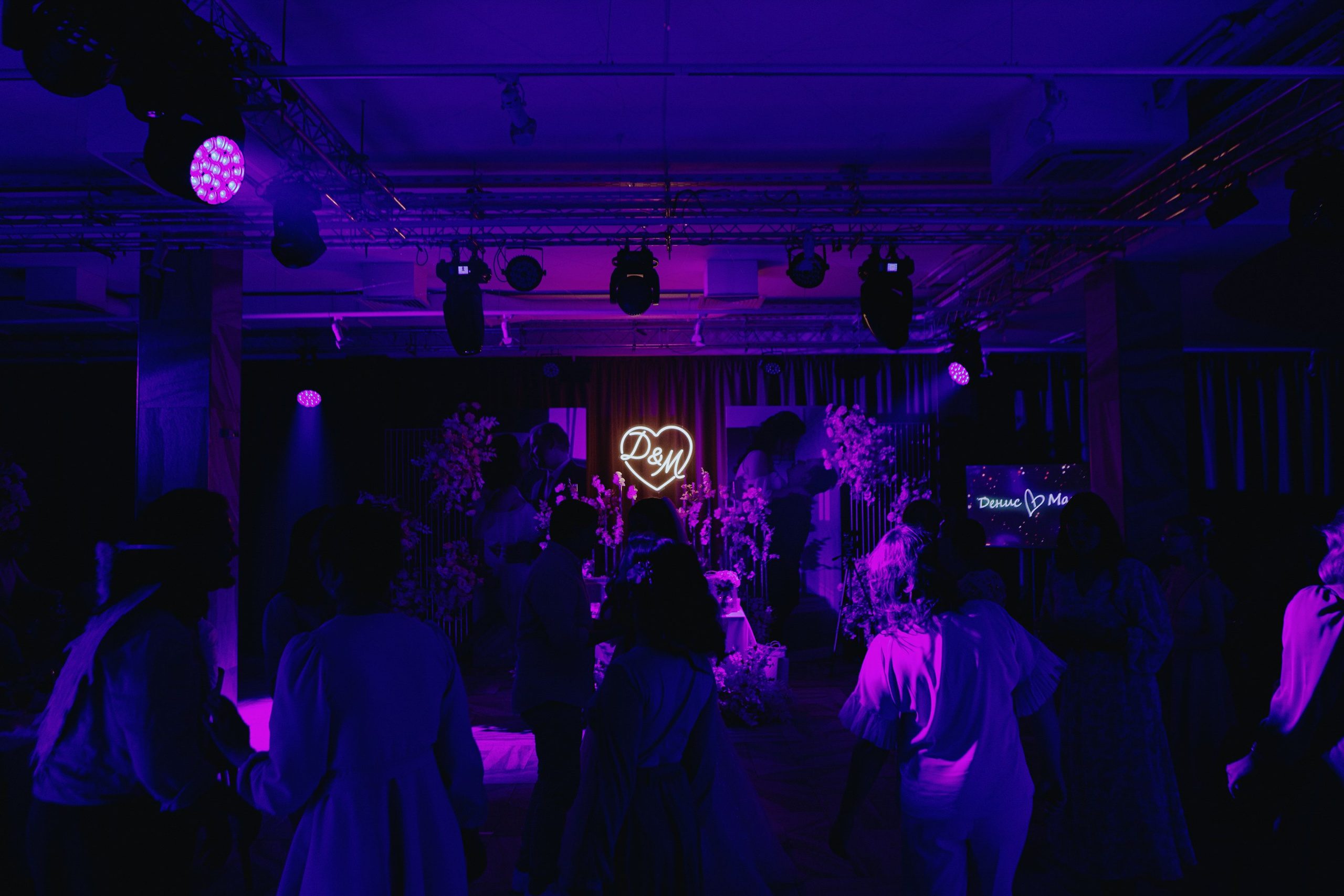 Денис и Мария. LEVORIGINAL