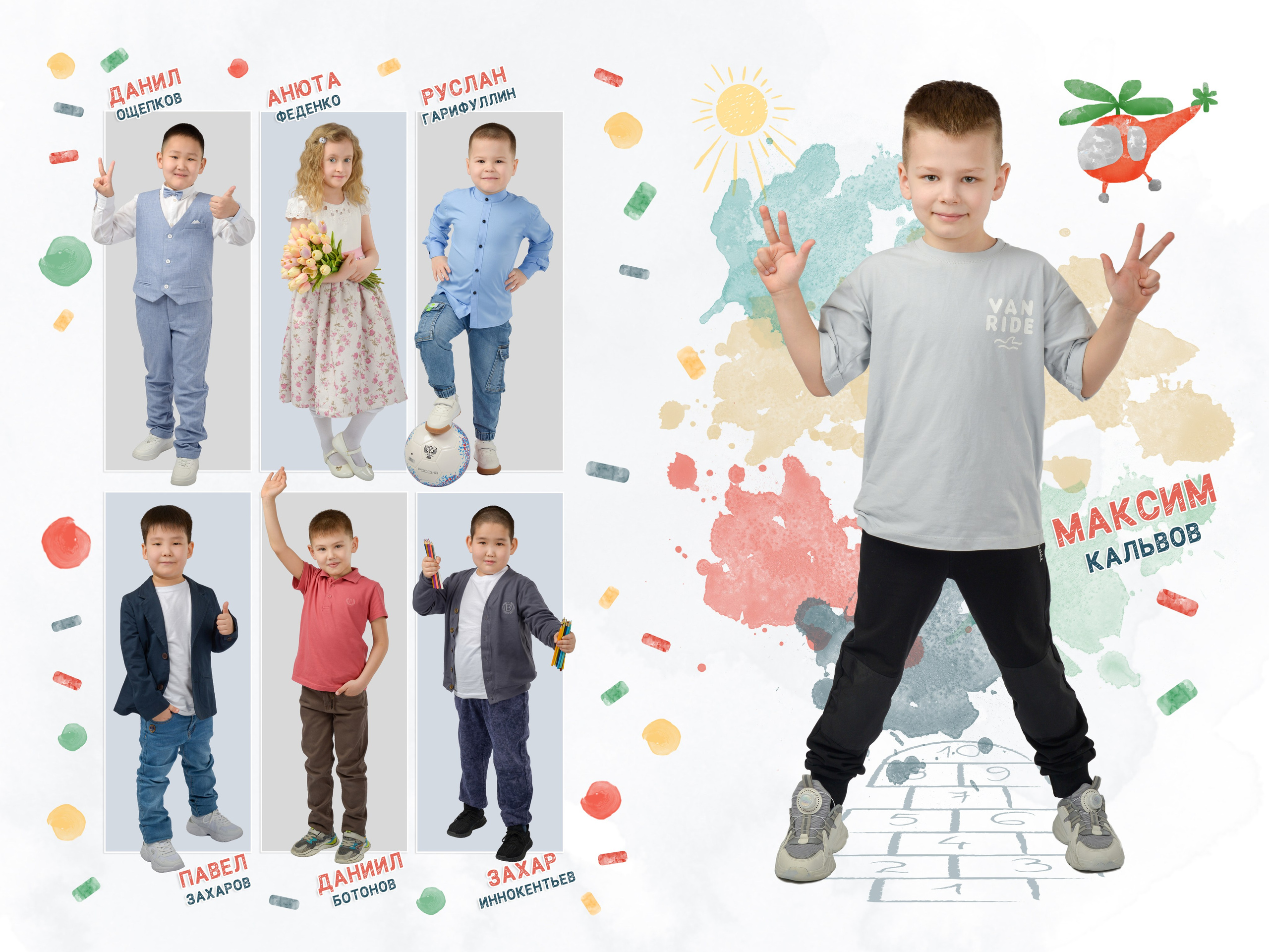 Альбом на 2 разворота. Татьяна Гойда портретный и семейный фотограф Ленск. Выпускные альбомы