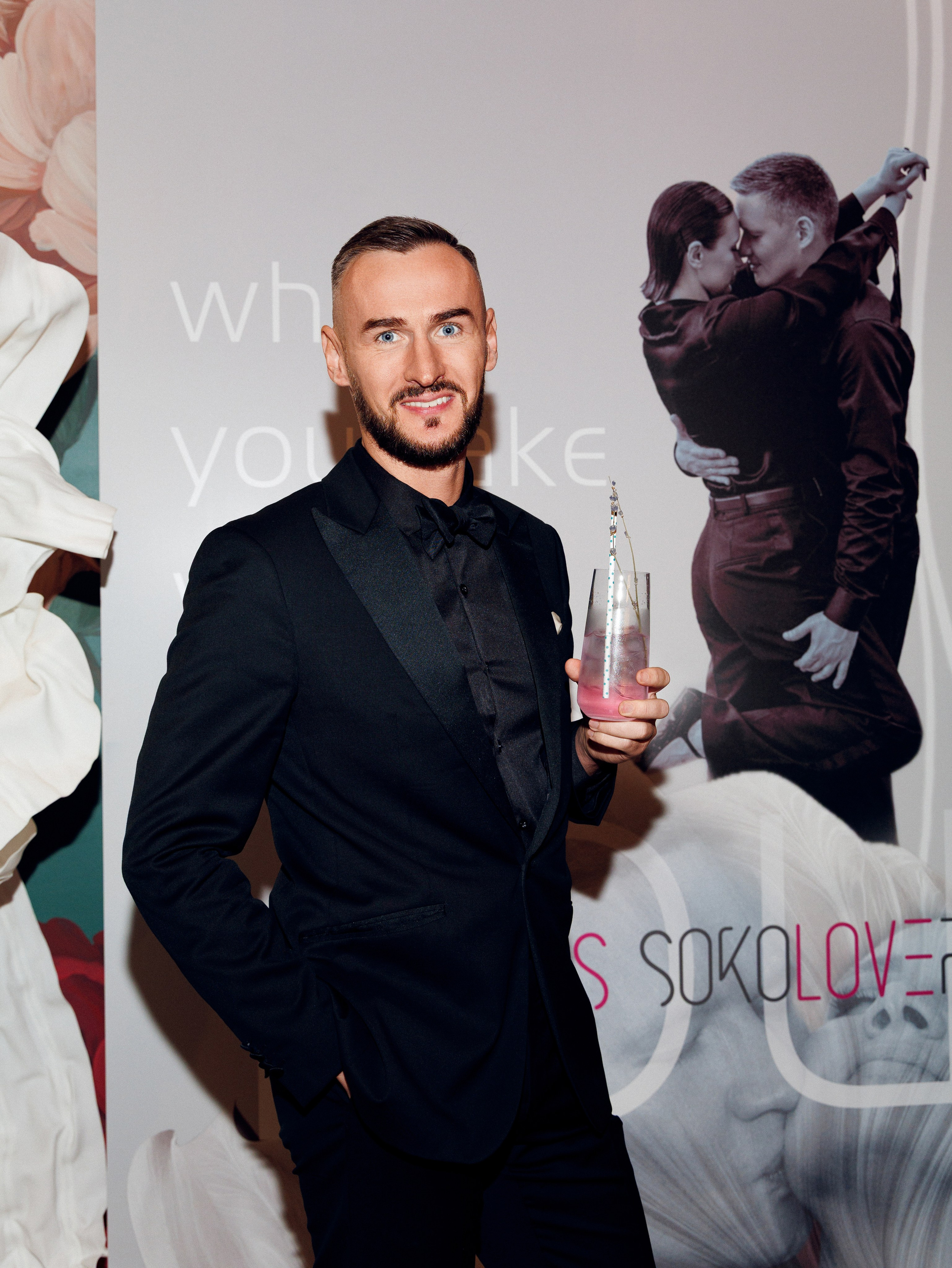 Борис и Ольга