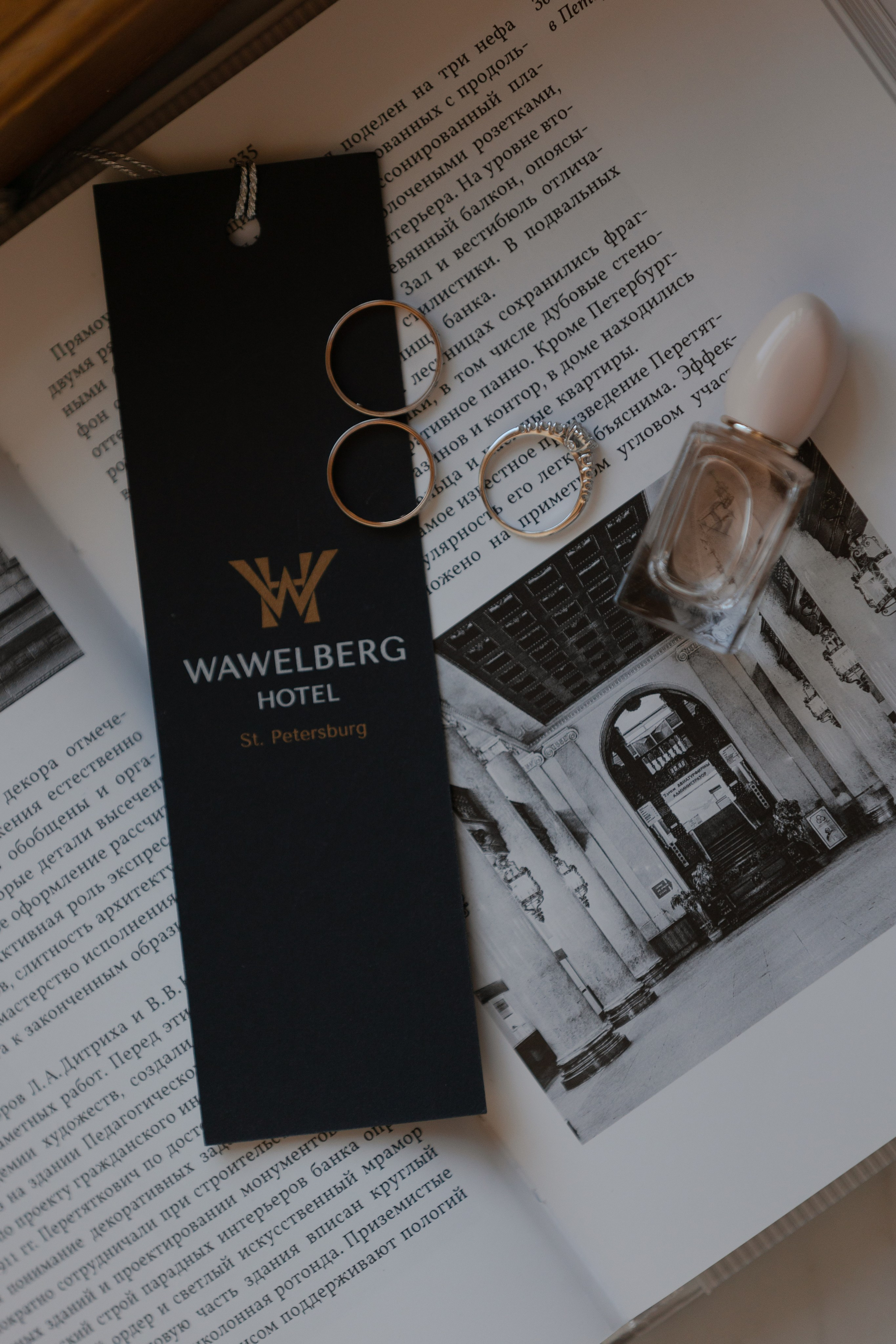 Александр и Анна: осенний Петербург и любовь на двоих. @dariazphoto свадебный фотограф