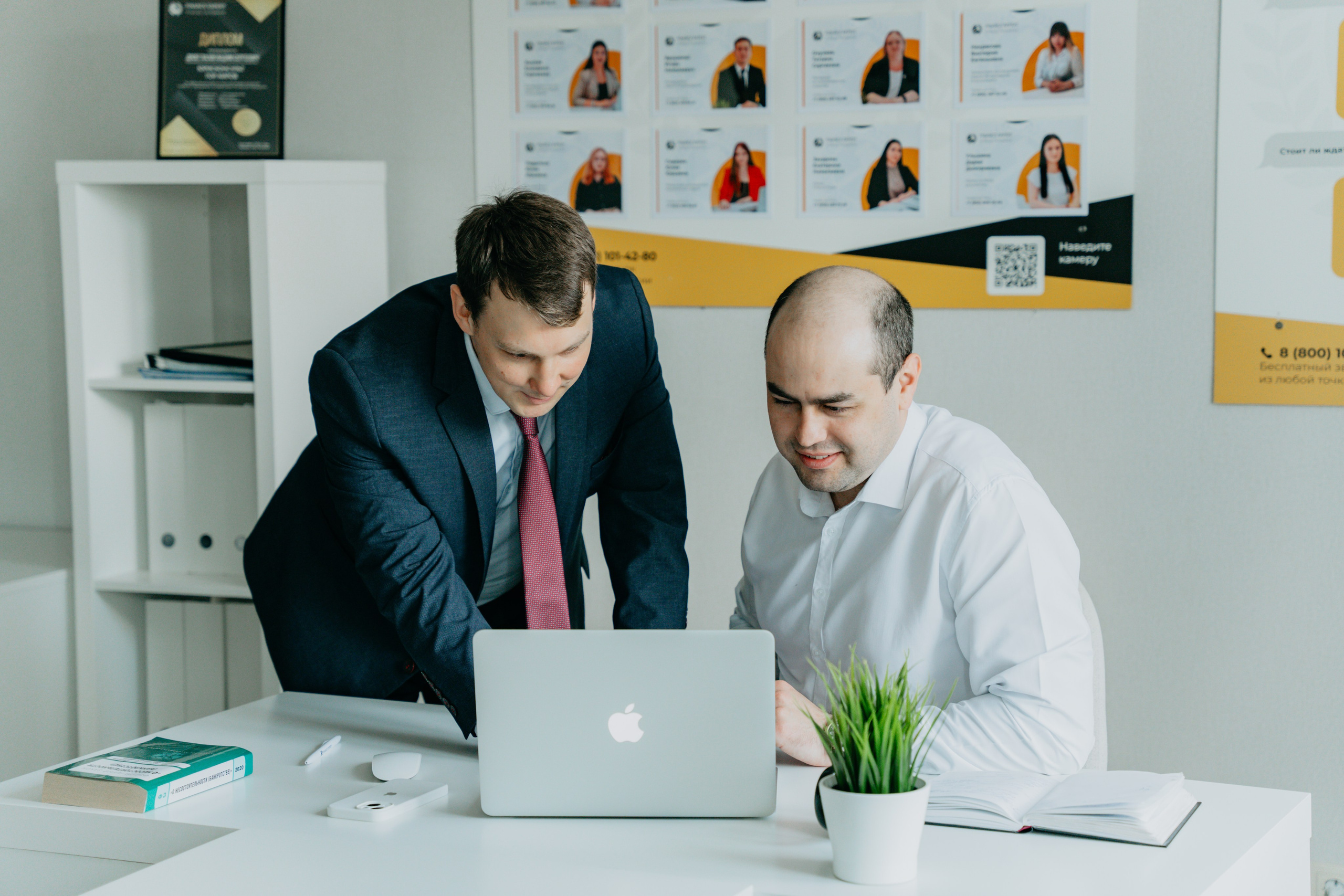 Юристы. Контент