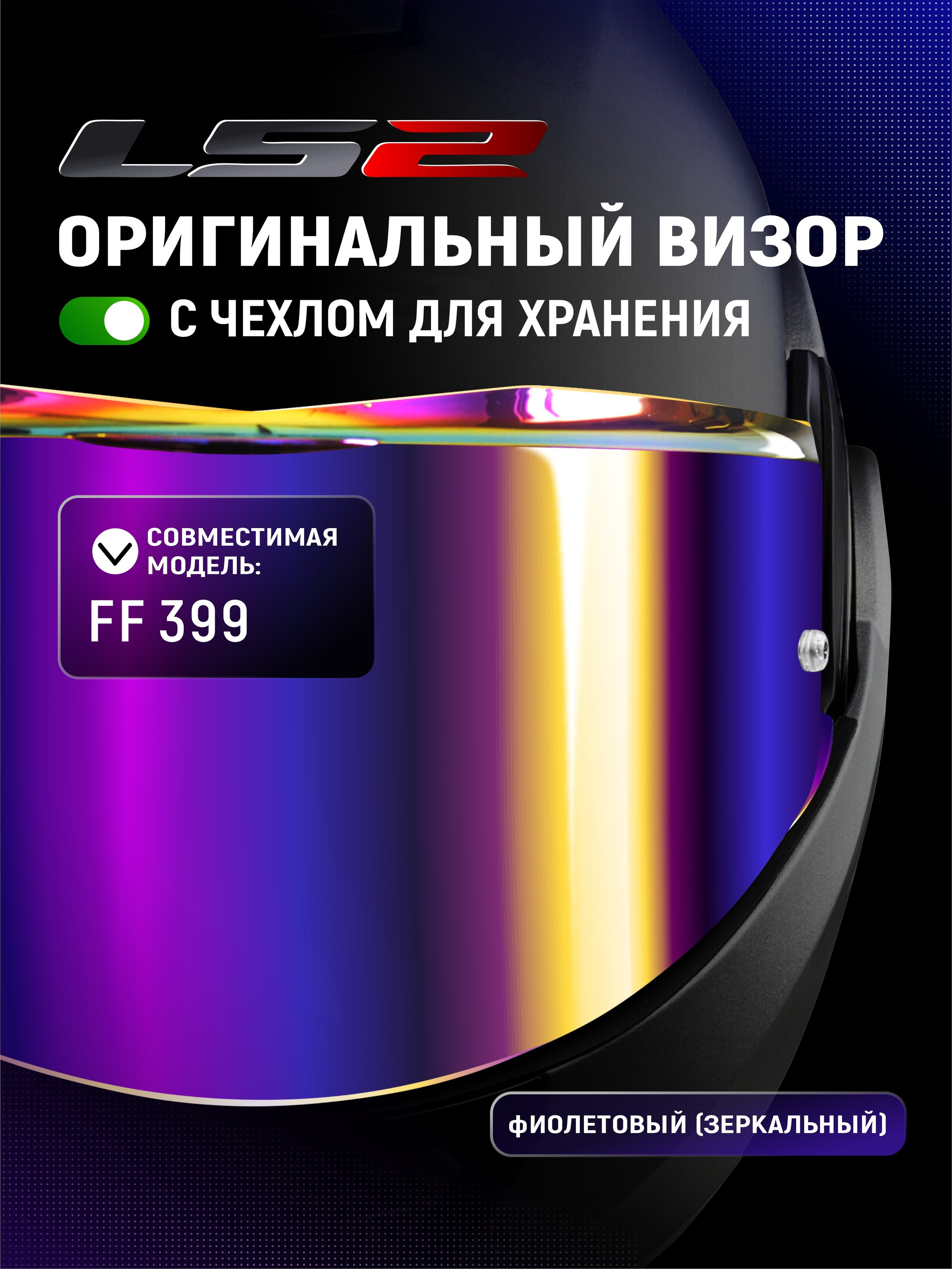 Инфографика и дизайн. XennArt — Графический дизайн, видеообзоры, инфографика, векторная иллюстрация и искусство живыми материалами