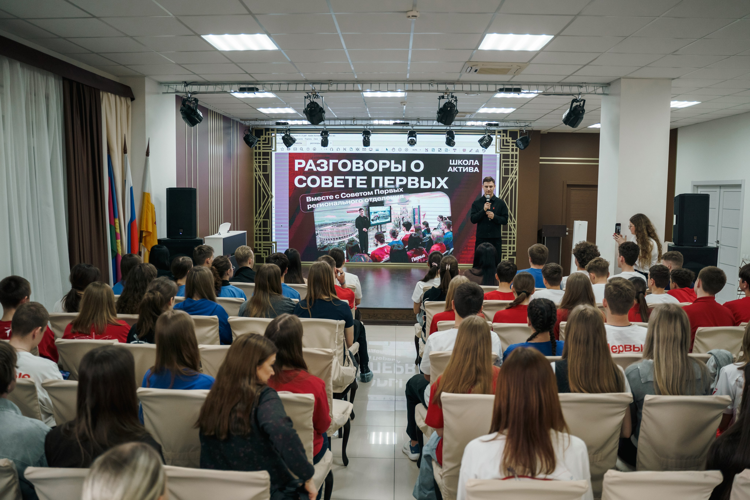 Обучалки и мозговые штурмы. Репортажный фотограф в Краснодаре Ильченко Дарья