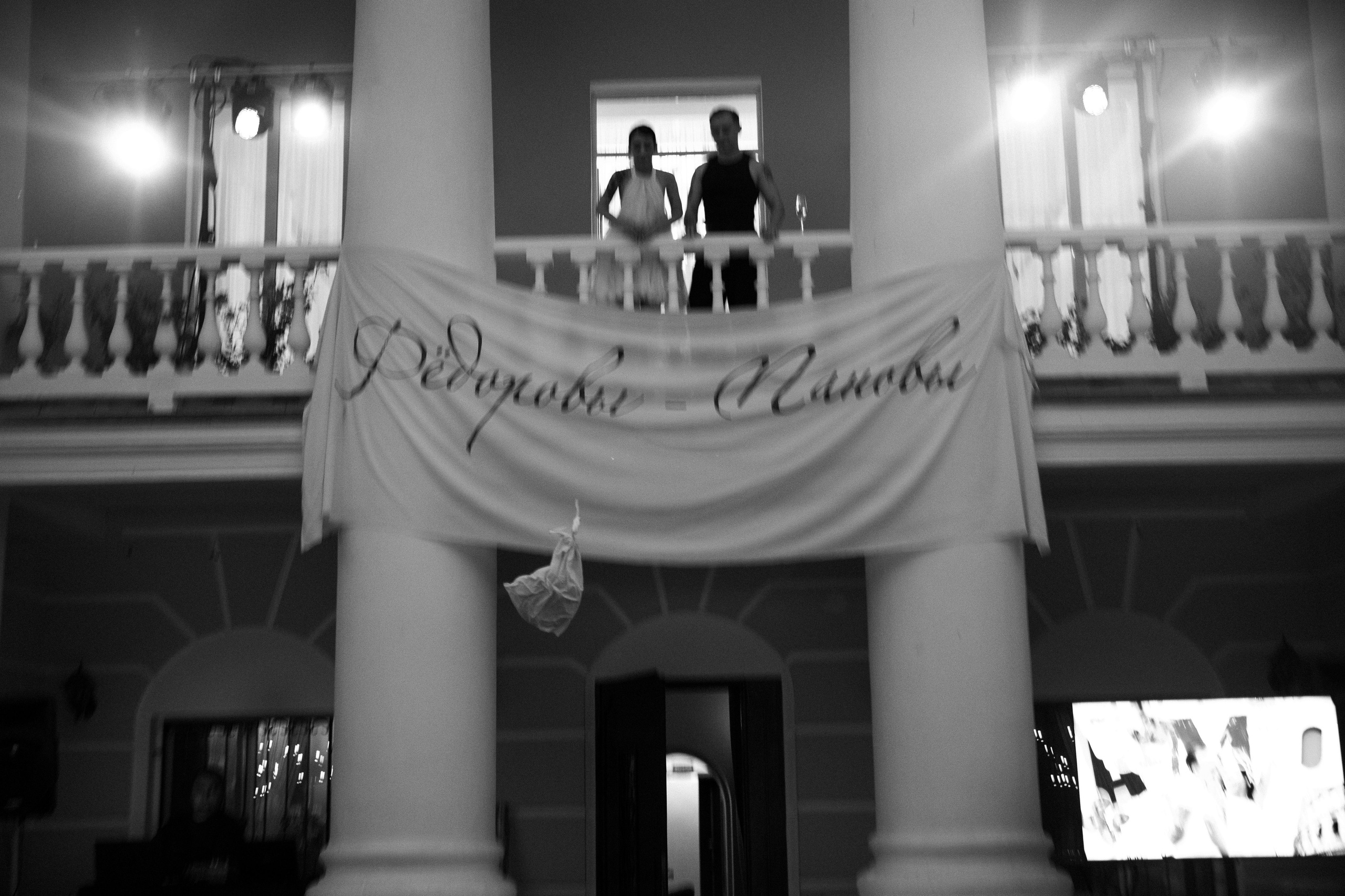 Никита + Настя. Свадебный фотограф в Смоленске Витя Лысенков