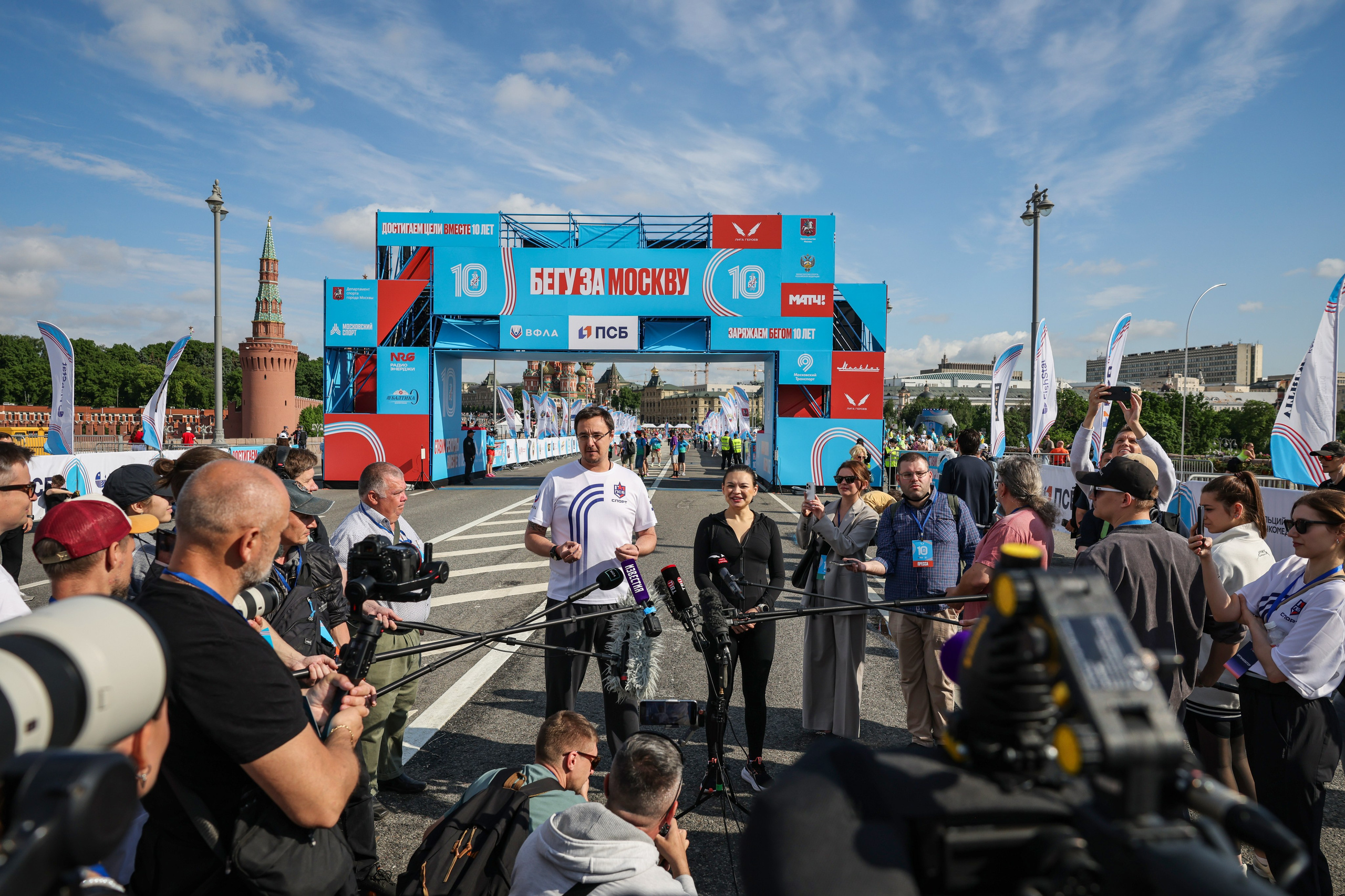 ЗаБег.РФ, 23.05.26. Фотограф Сергей Ловкий
