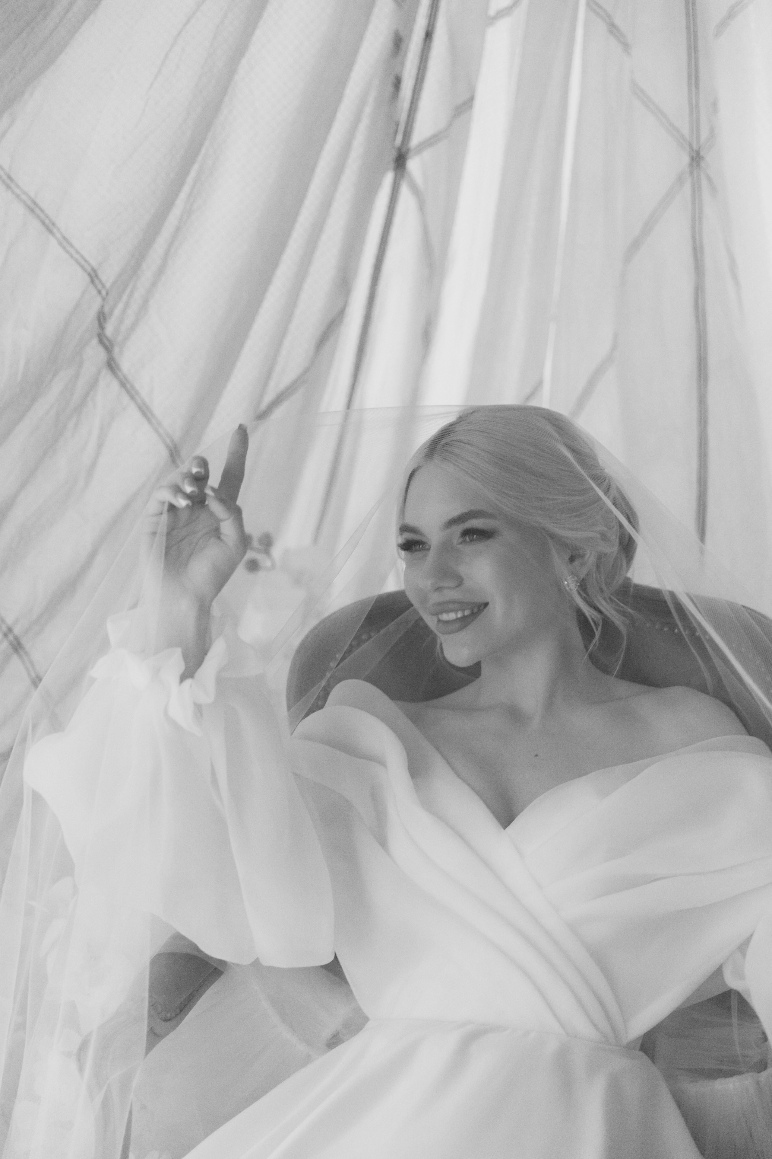 Парашют. Фотограф Елена Краснопевцева