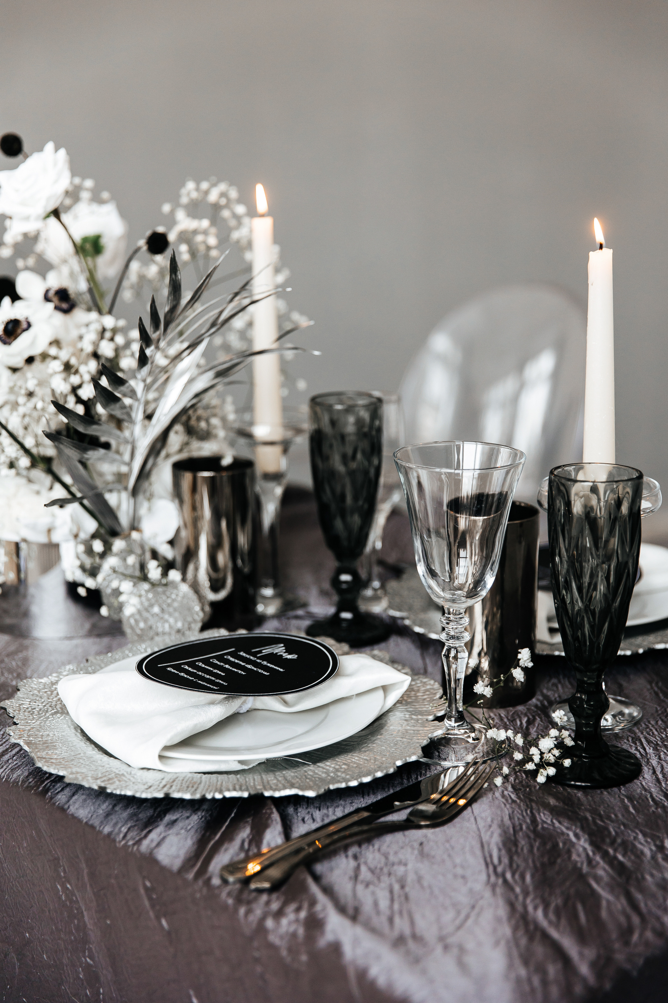 Мастер и Маргарита. Фотограф Елена Краснопевцева