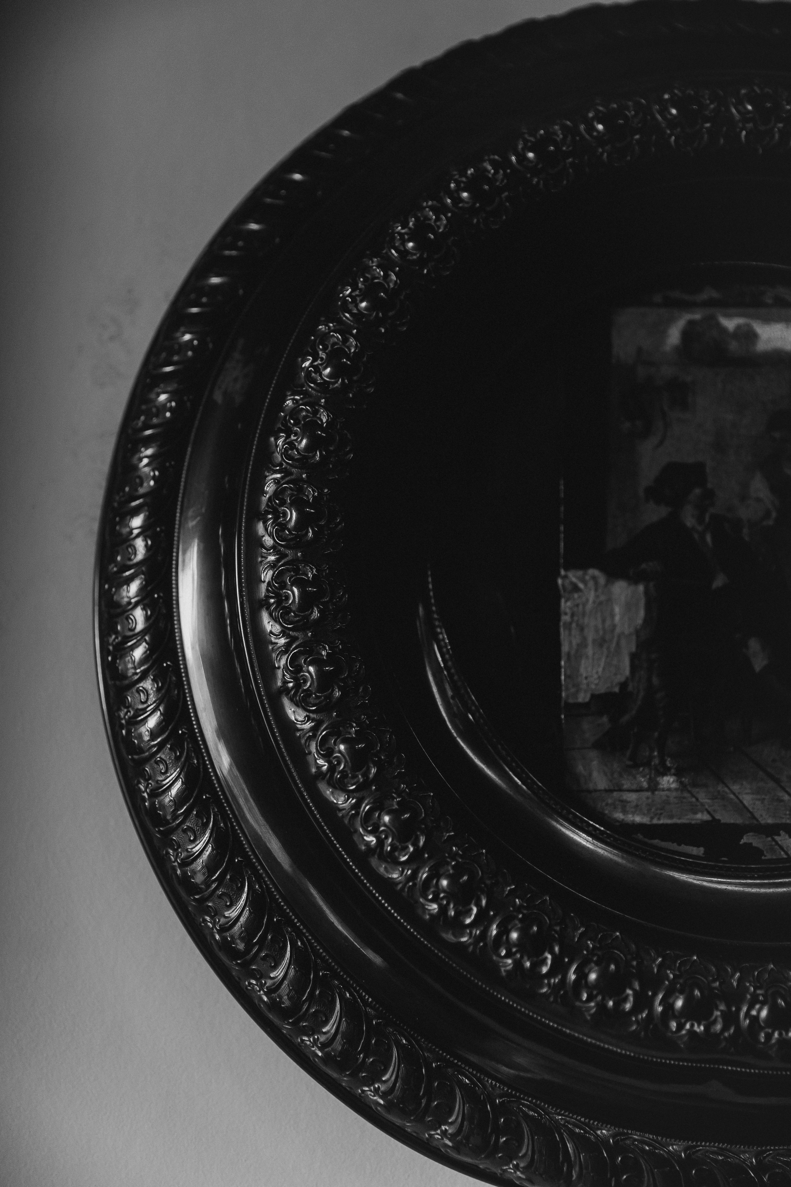 1881. Фотограф Елена Краснопевцева