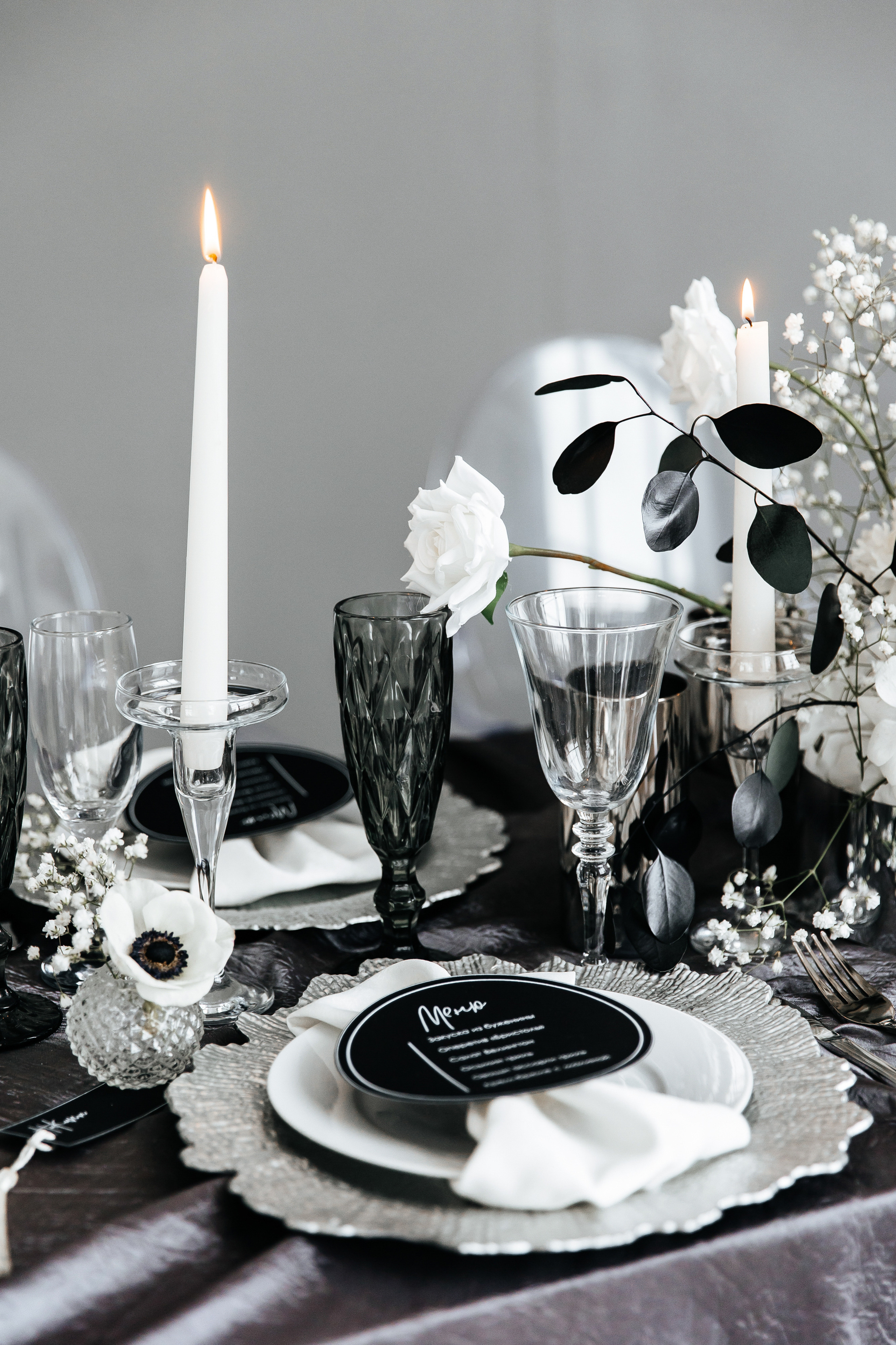 Мастер и Маргарита. Фотограф Елена Краснопевцева