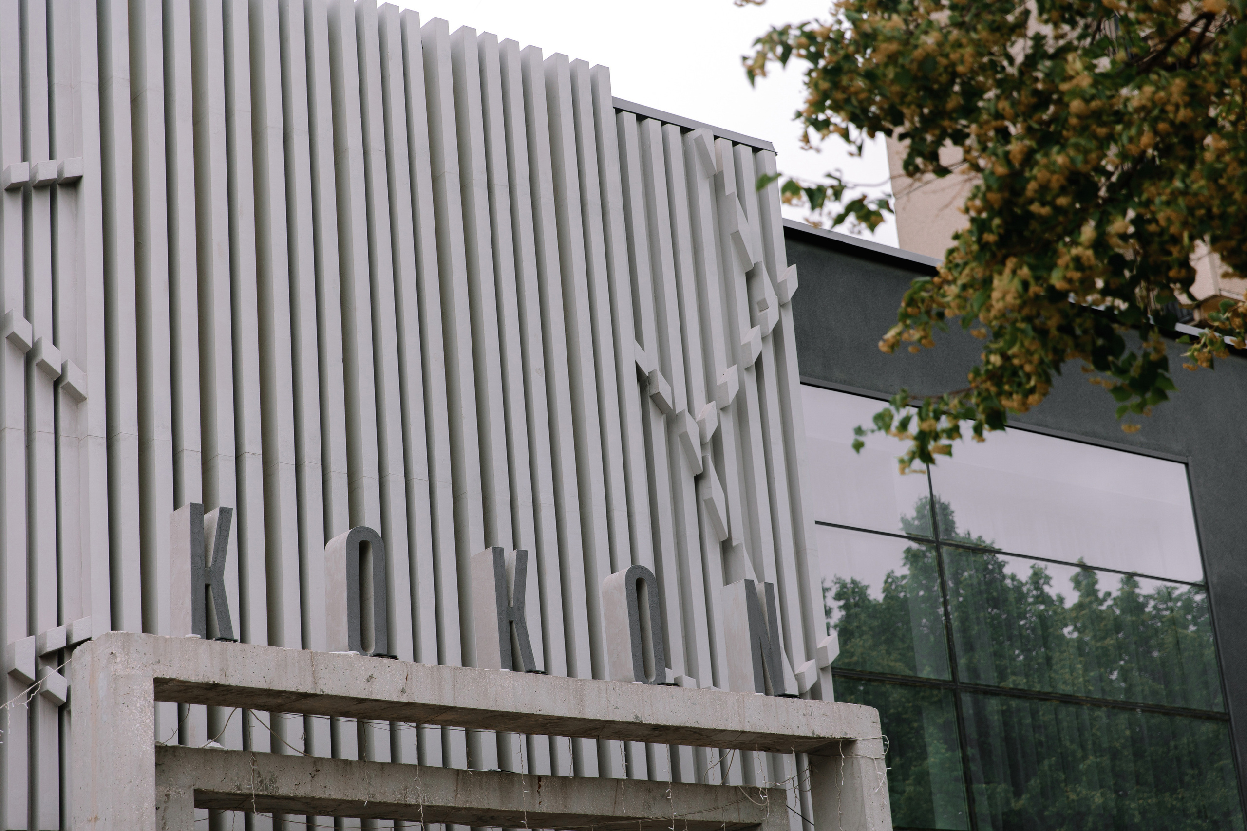 Наедине. Фотограф Елена Краснопевцева