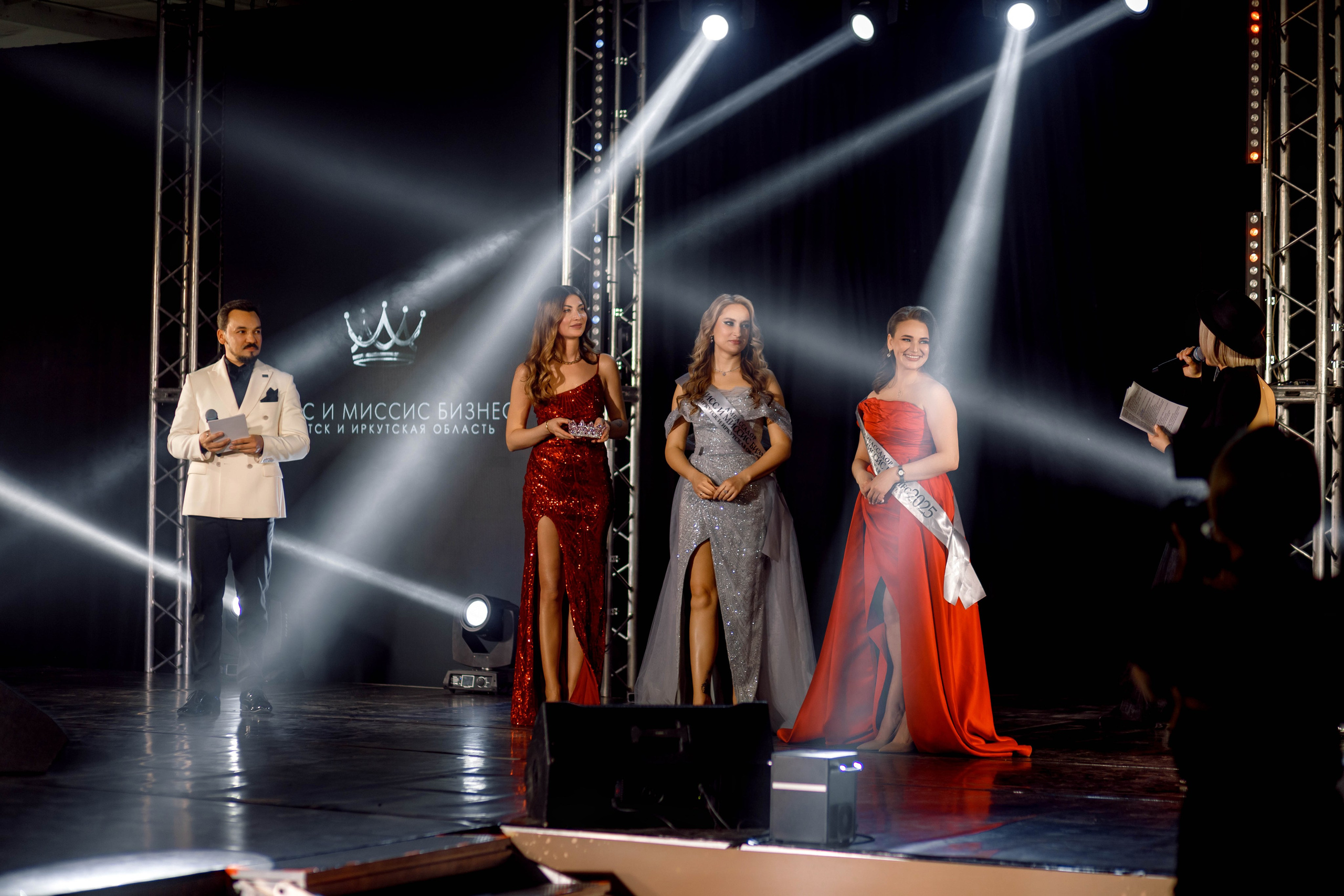 Мисс и Миссис Бизнес Иркутск 2025 (финал, СибЭкспоЦентр). Свадебный фотограф Иркутск, репортажный фотограф Иркутск