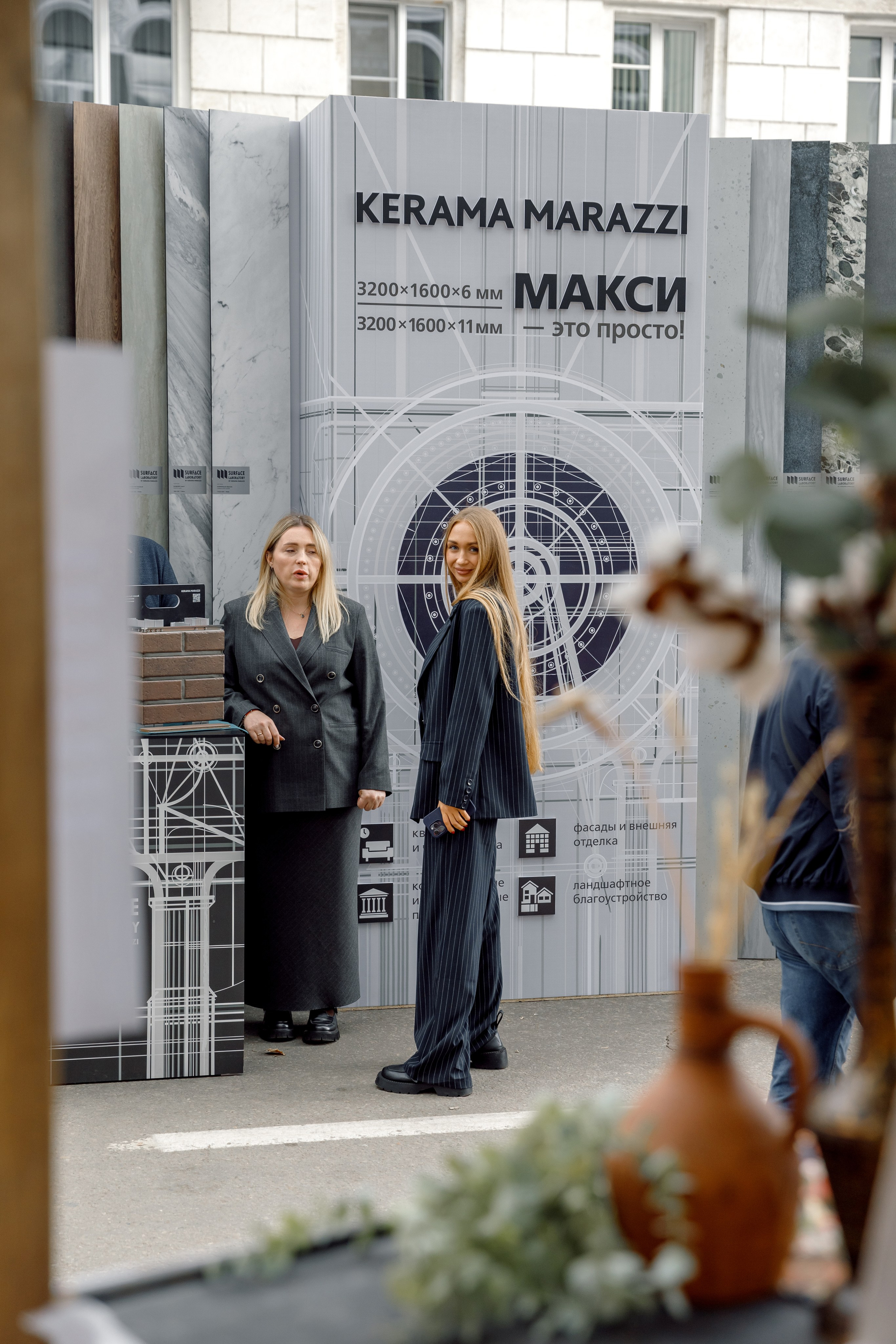 Зодчество Сибири — KERAMA MARAZZI. Свадебный фотограф Иркутск, репортажный фотограф Иркутск