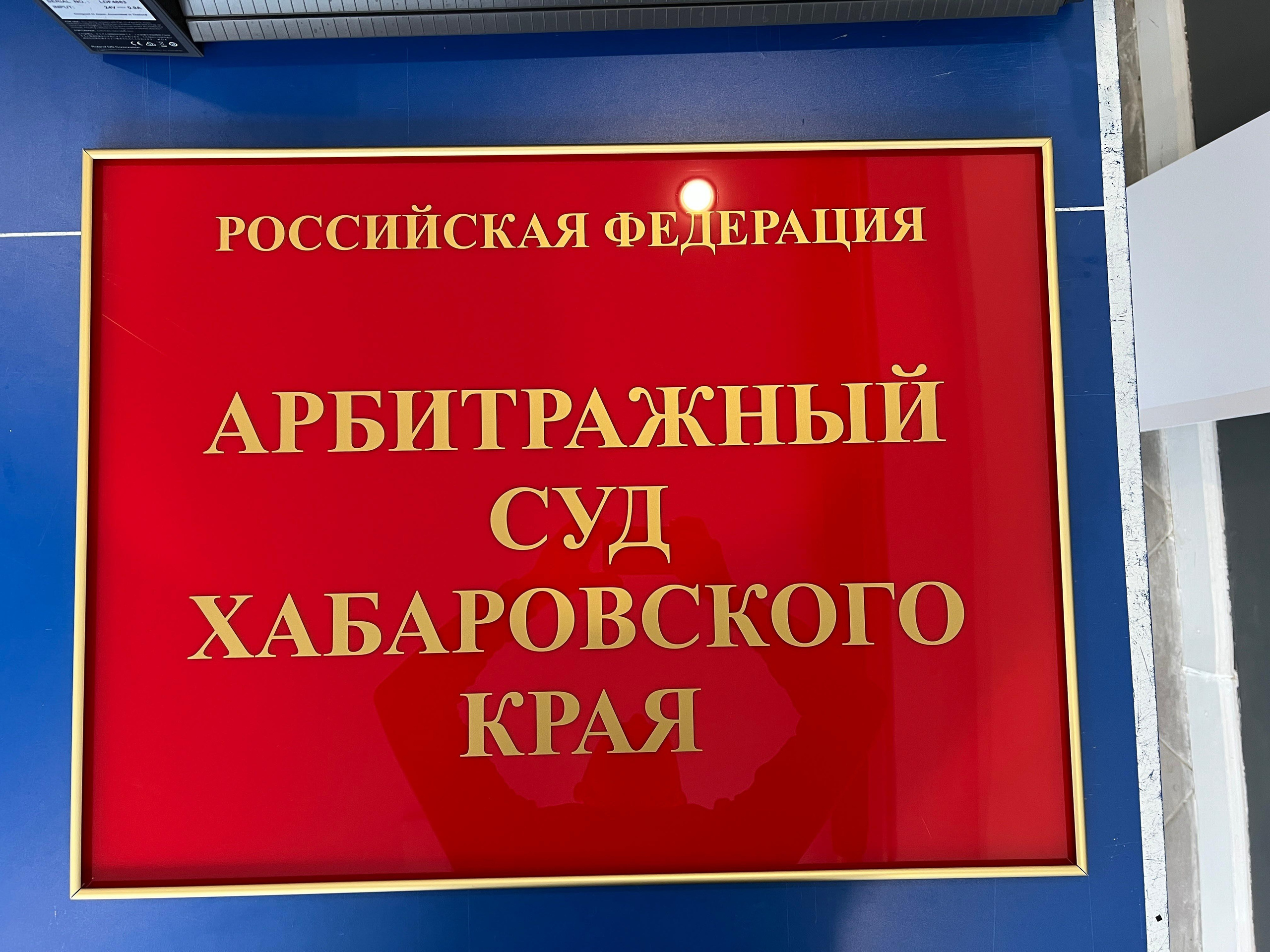 Фотографии офисных табличек, информационных стендов, вывесок