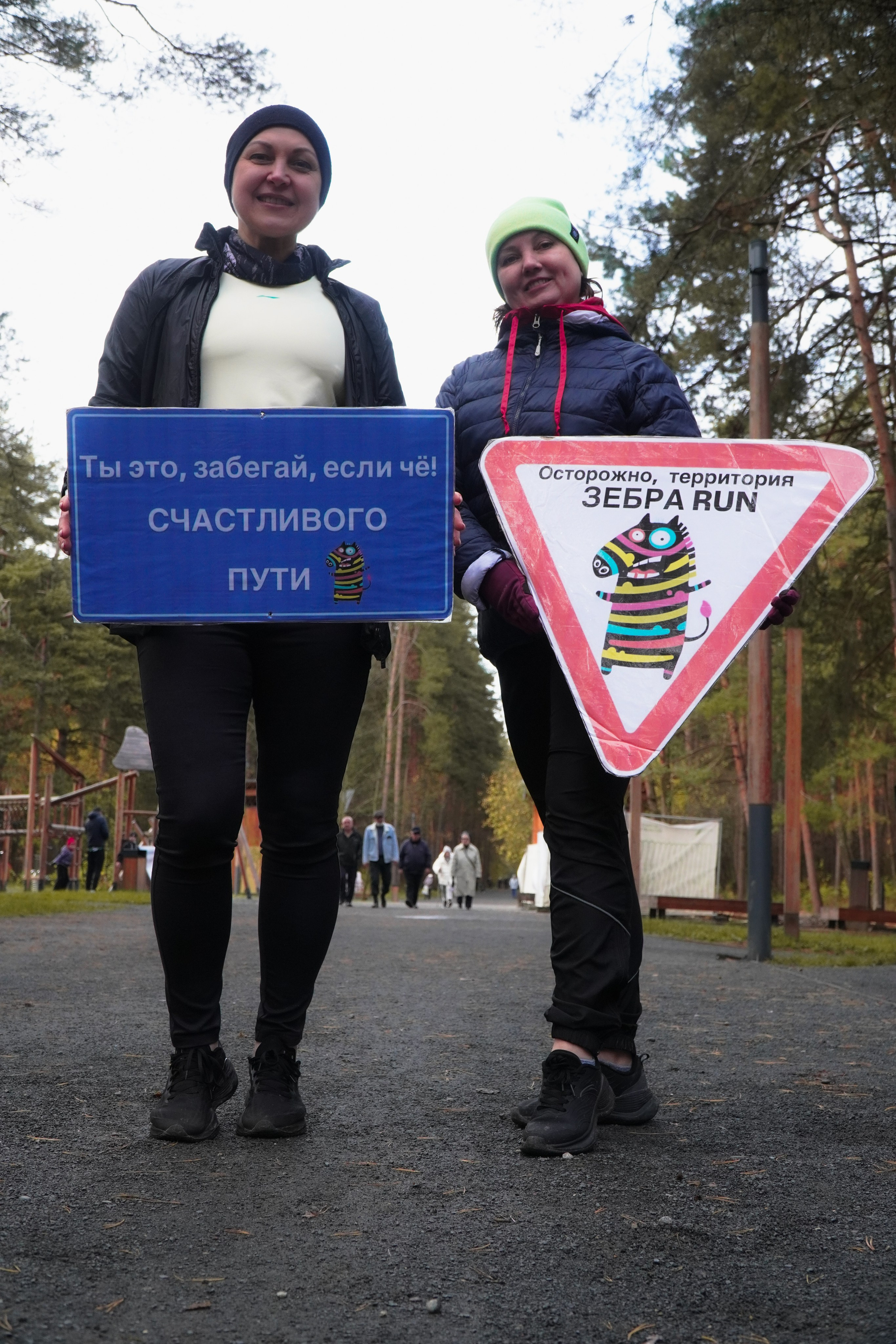 5 вёрст Томилинский 3 года 18 октября 2025. Роман Капилюшов. Бег. Фото. Видео. г. Люберцы