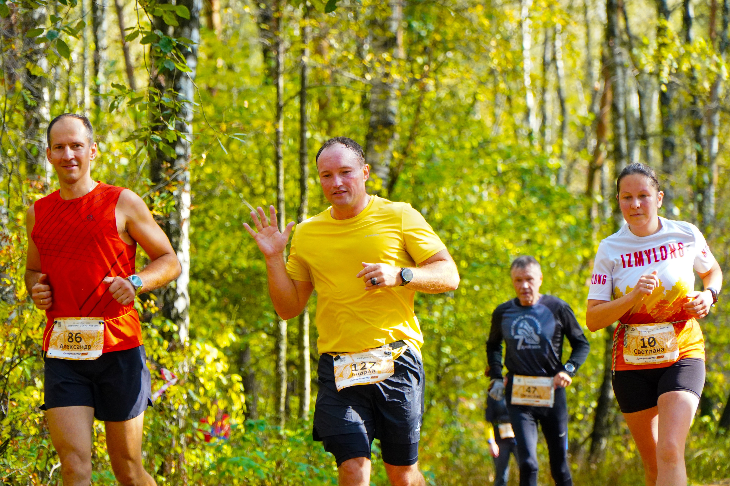 Backyard Ultra Moscow 2024. Роман Капилюшов. Бег. Фото. Видео. г. Люберцы