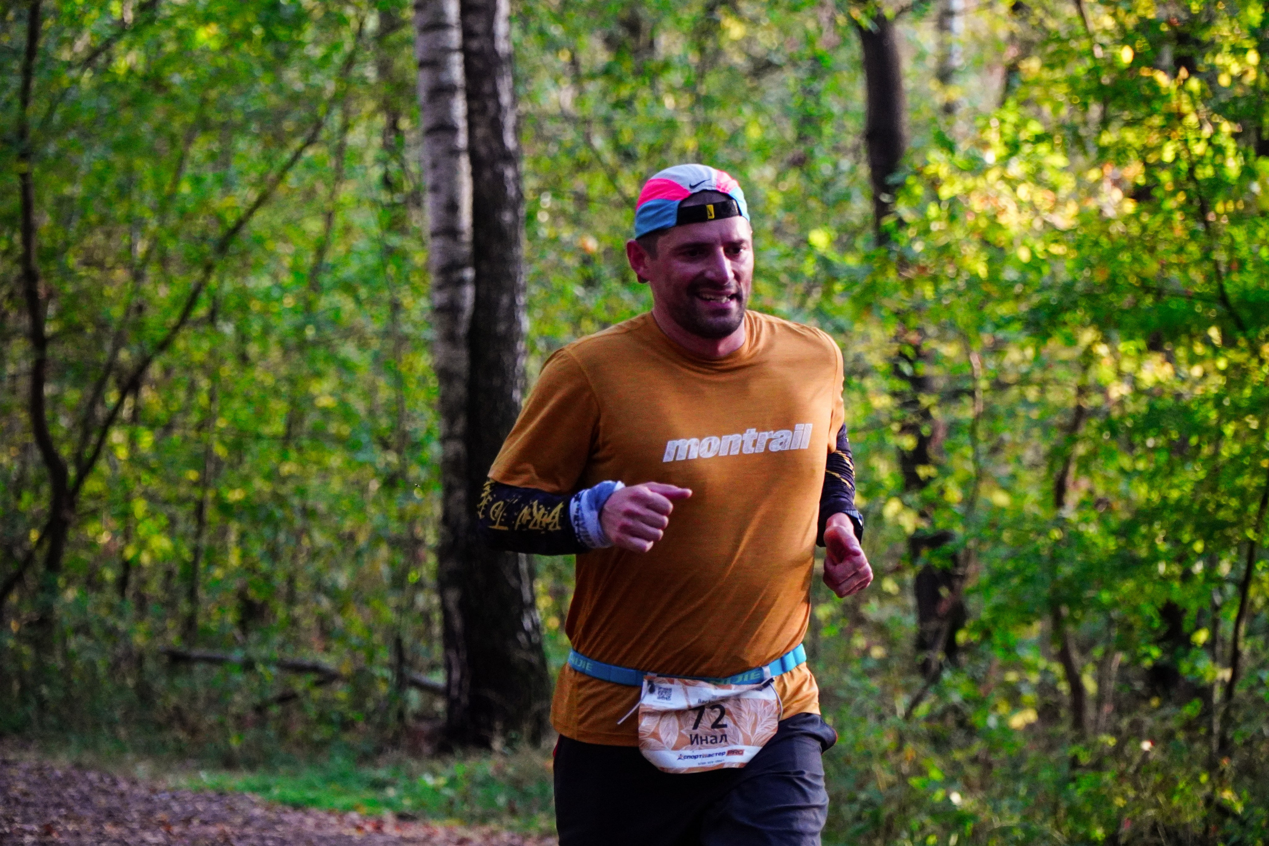 Backyard Ultra Moscow 2024. Роман Капилюшов. Бег. Фото. Видео. г. Люберцы