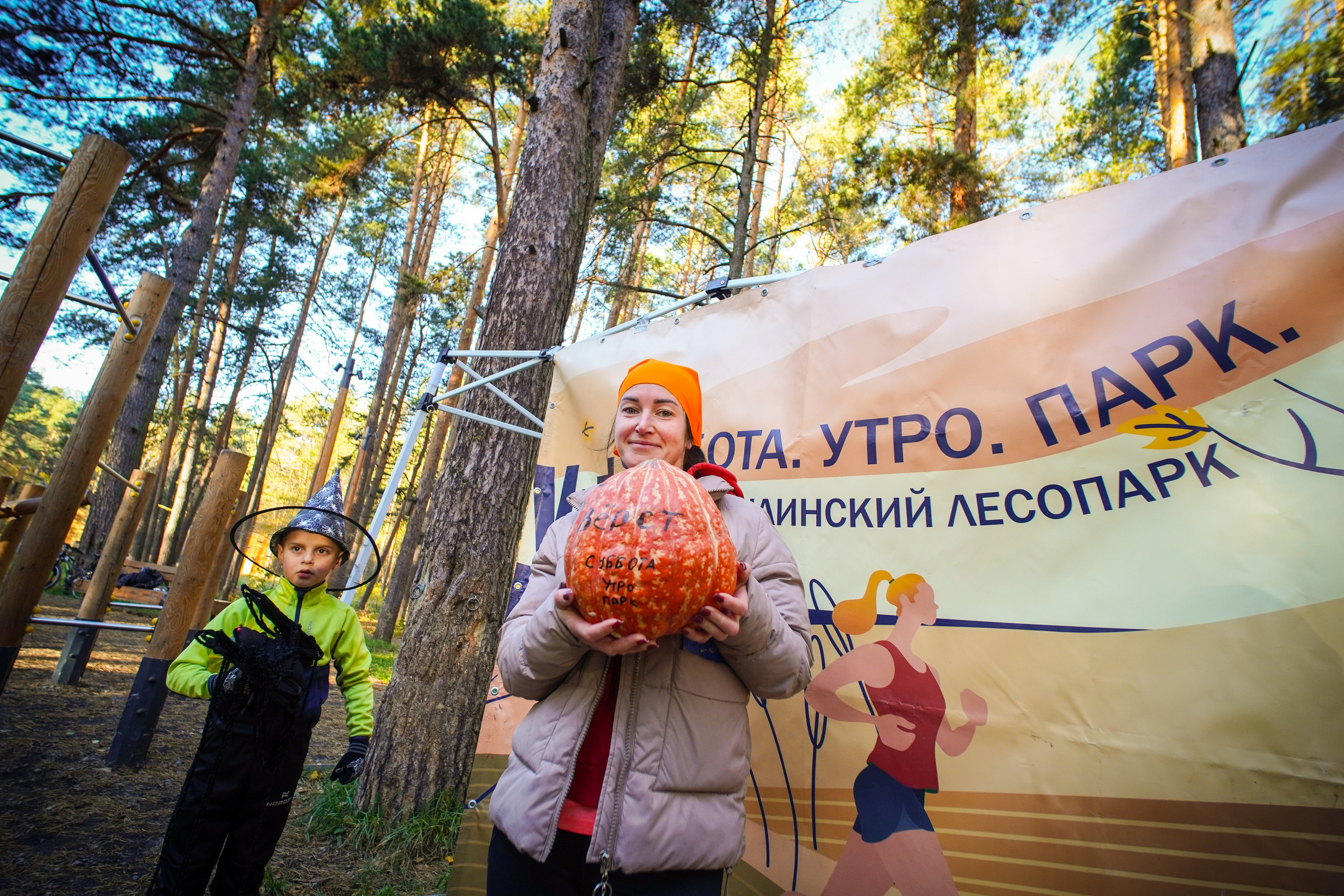 5 вёрст Томилинский 26 октября 2024. Роман Капилюшов. Бег. Фото. Видео. г. Люберцы
